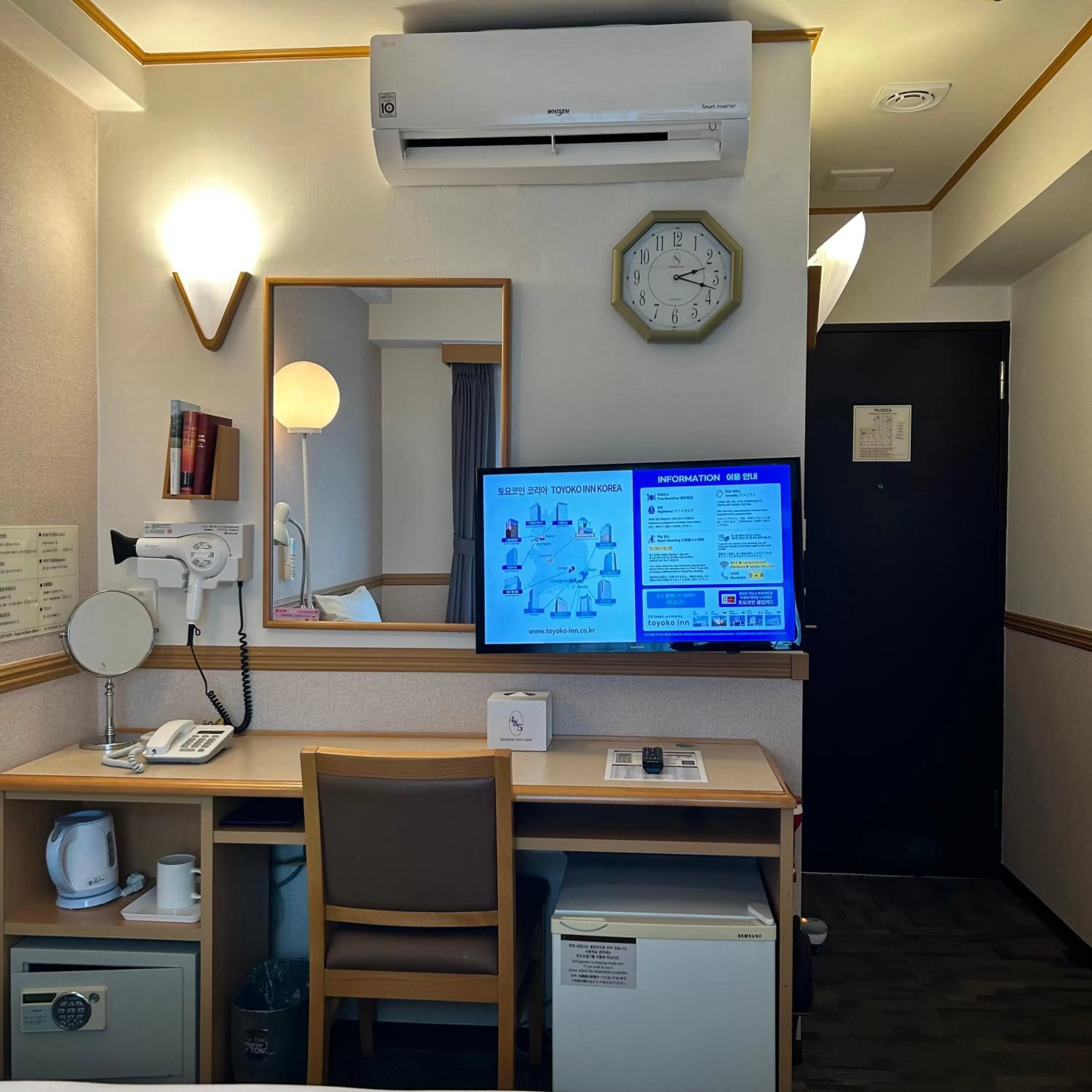 Photo of the whole room in Toyoko Inn Busan Station No.1