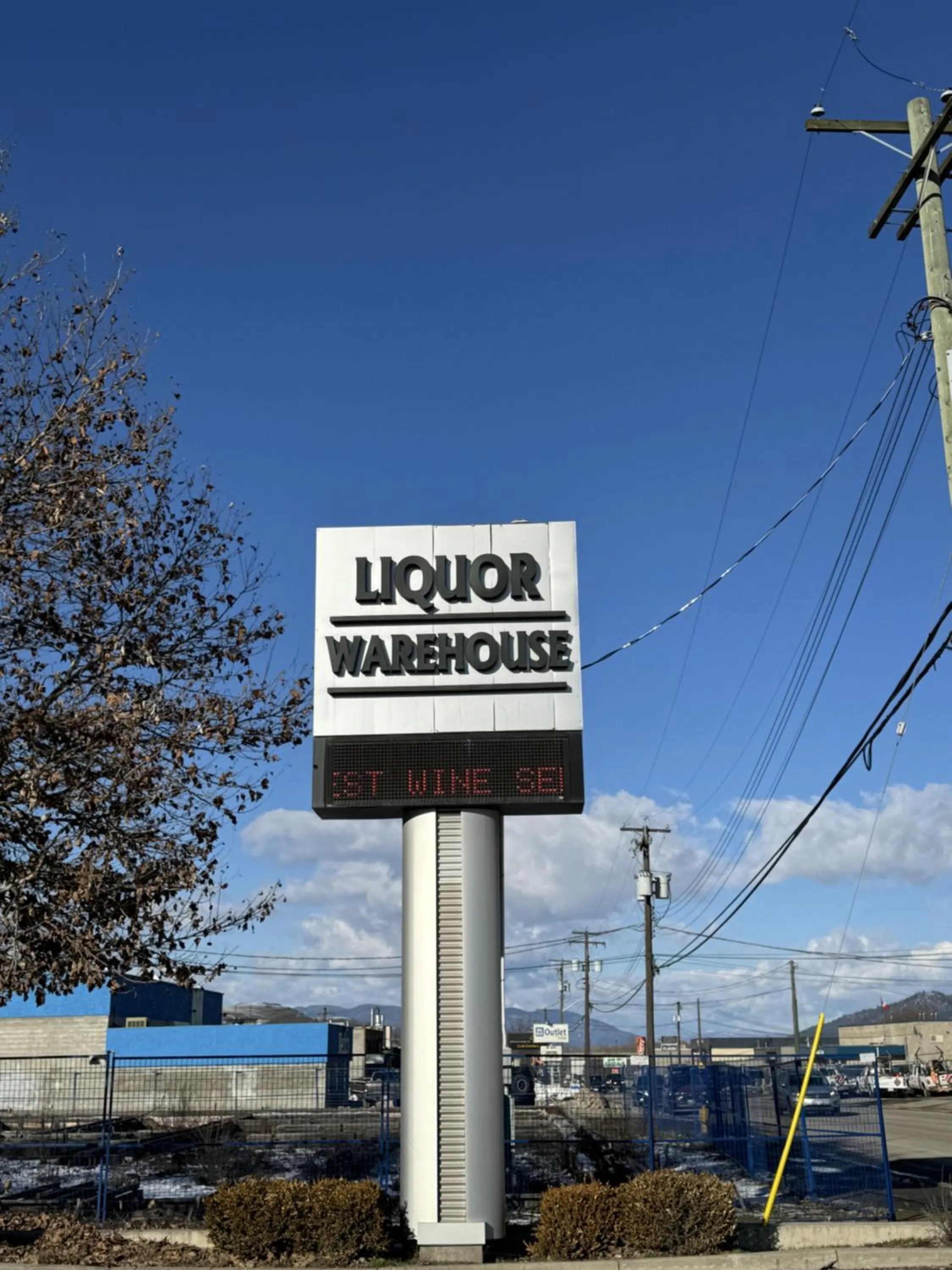 On-site shops in Divya Sutra Plaza and Conference Centre, Vernon, BC