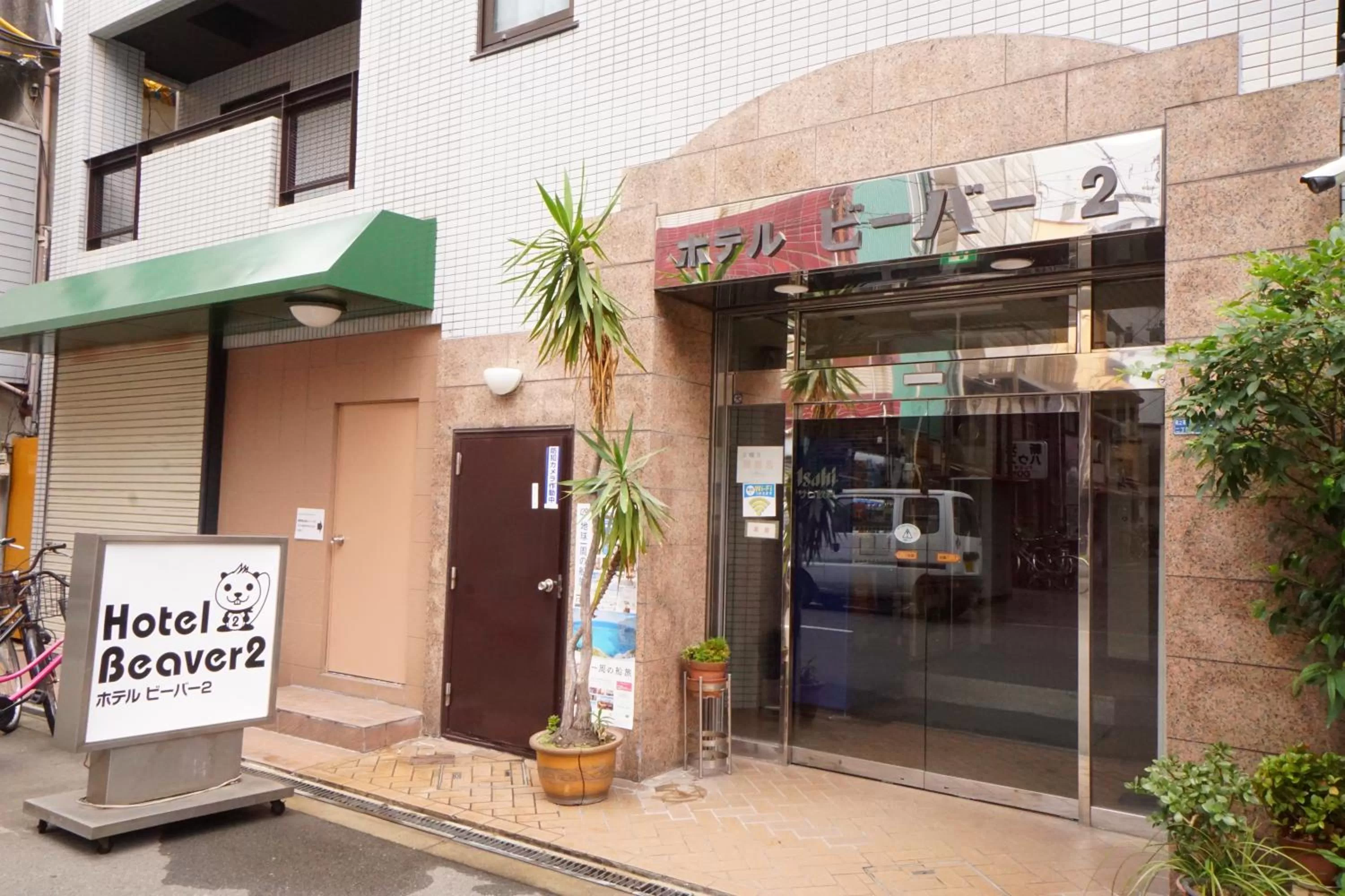 Property building in Hotel Beaver 2