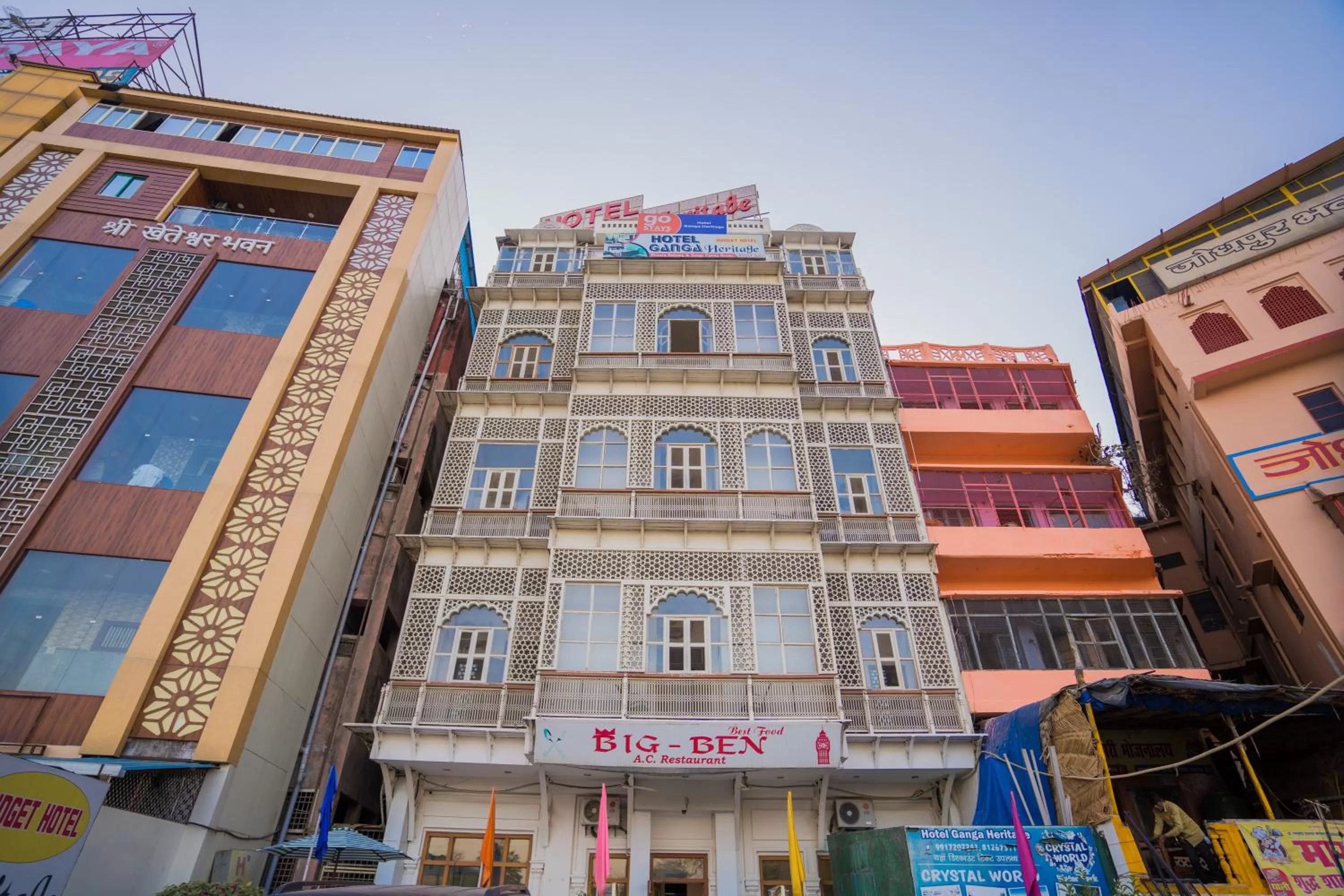 Property building in Ganga Heritage By Howard