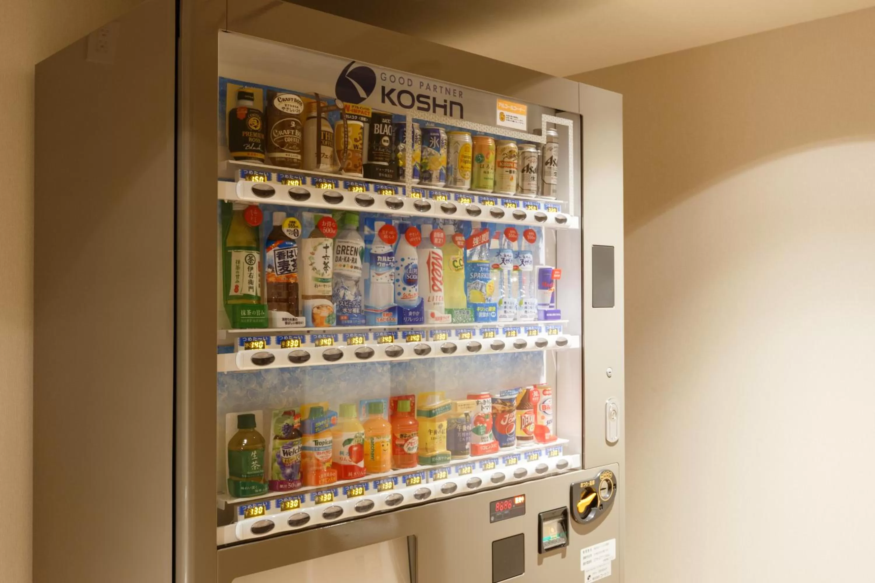 vending machine in Hotel Forza Kanazawa
