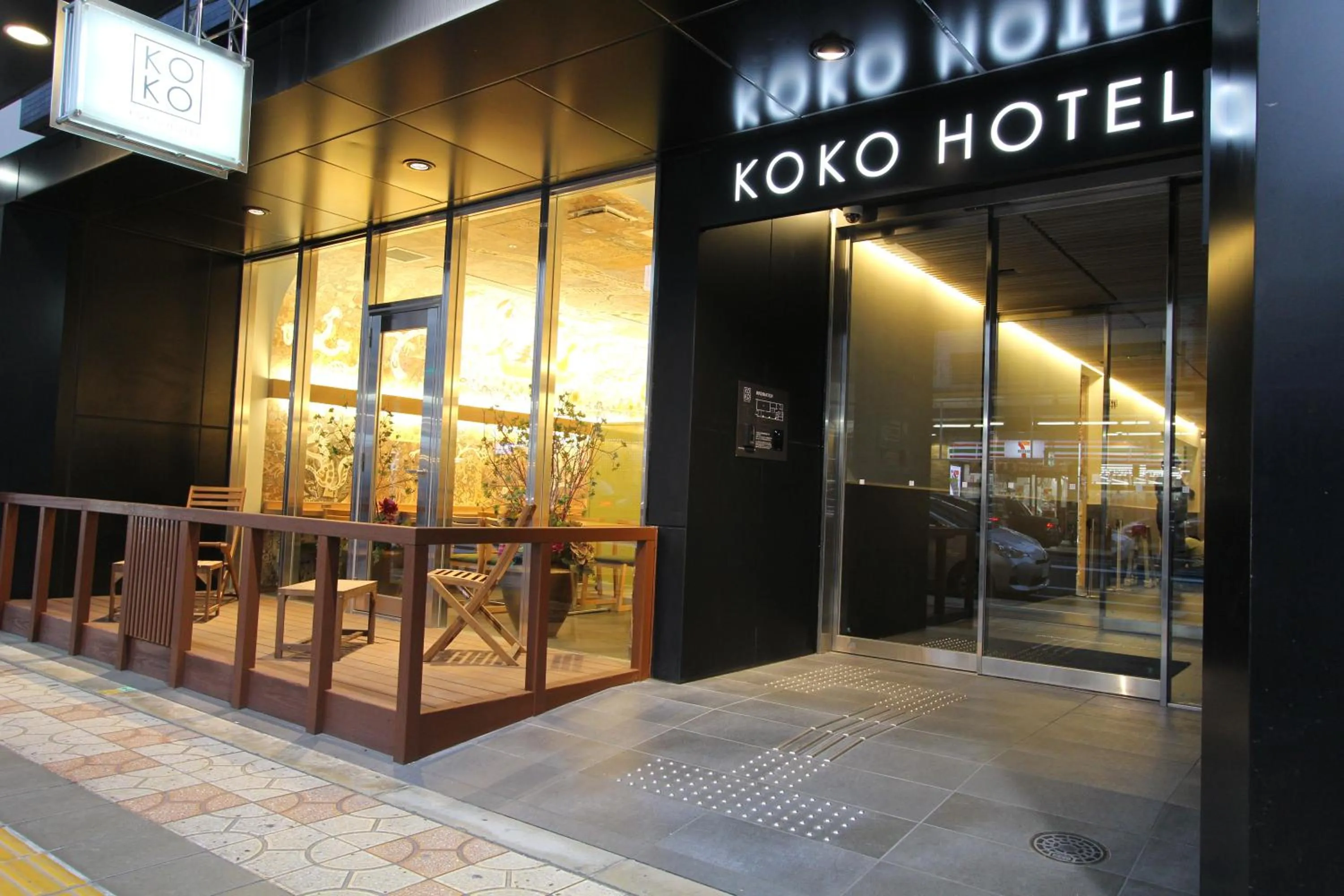 Facade/entrance in KOKO HOTEL Osaka Namba Ebisucho