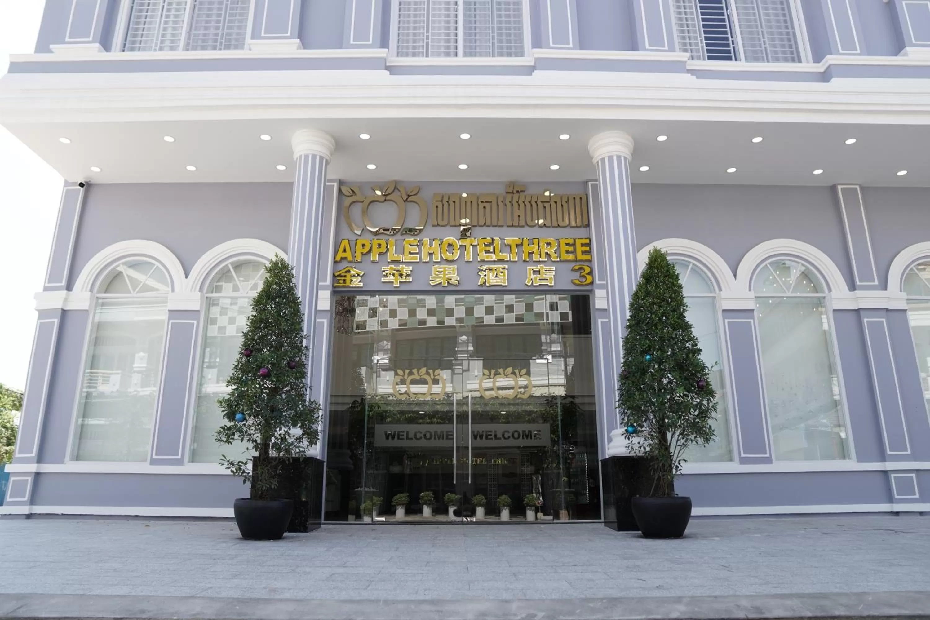 Property building in Apple Hotel Three - Phnom Penh