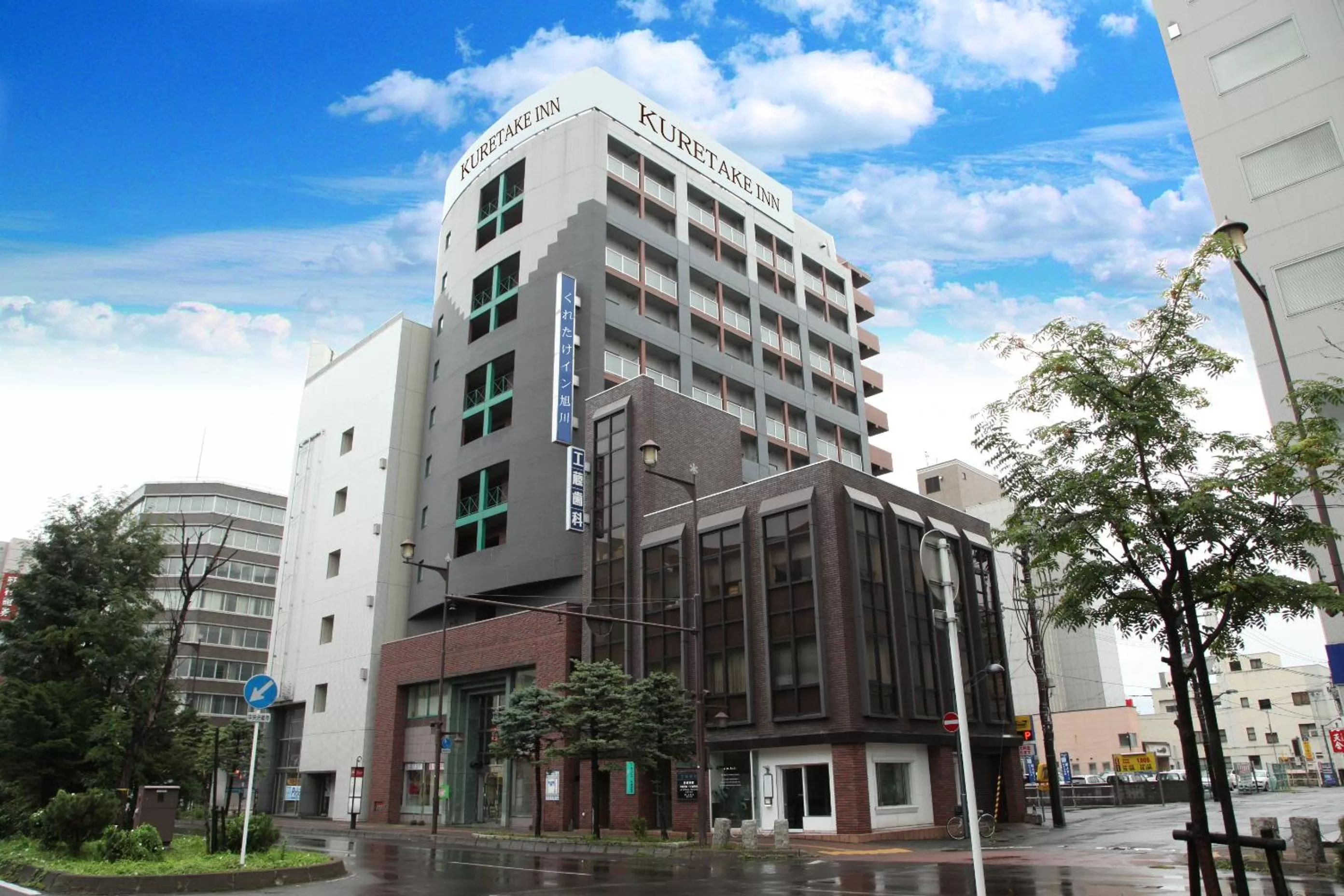 Property building in Kuretake Inn Asahikawa