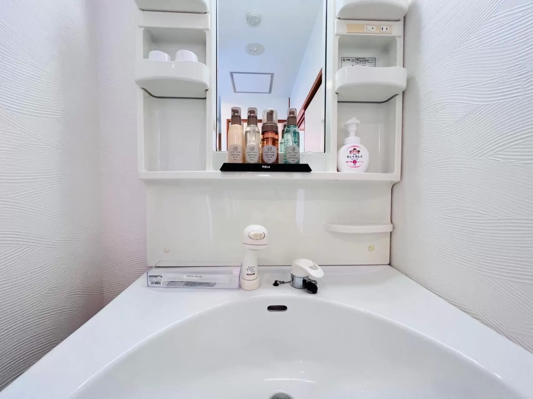 Esperanza Resort Atami-エスペランサリゾート熱海