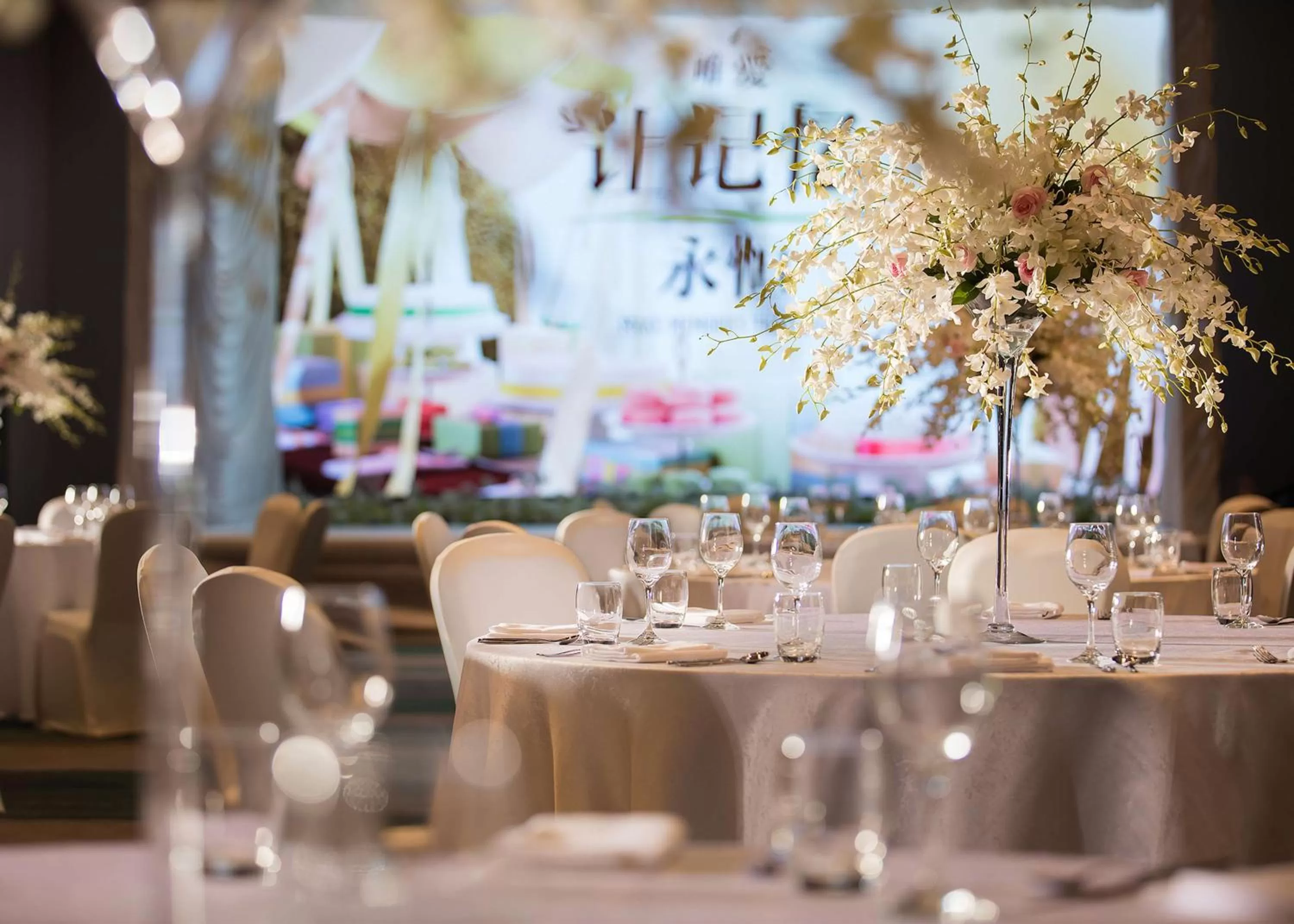Dining area in DoubleTree by Hilton Chongqing - Nan'an