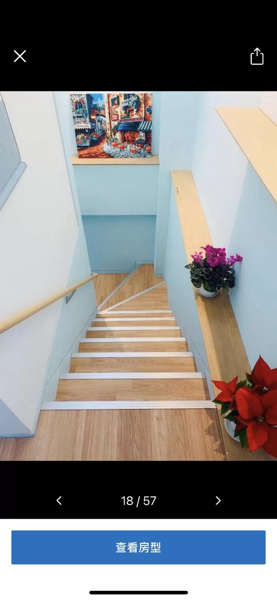 秋の旅館 秋叶原 Tokyo Akihabara