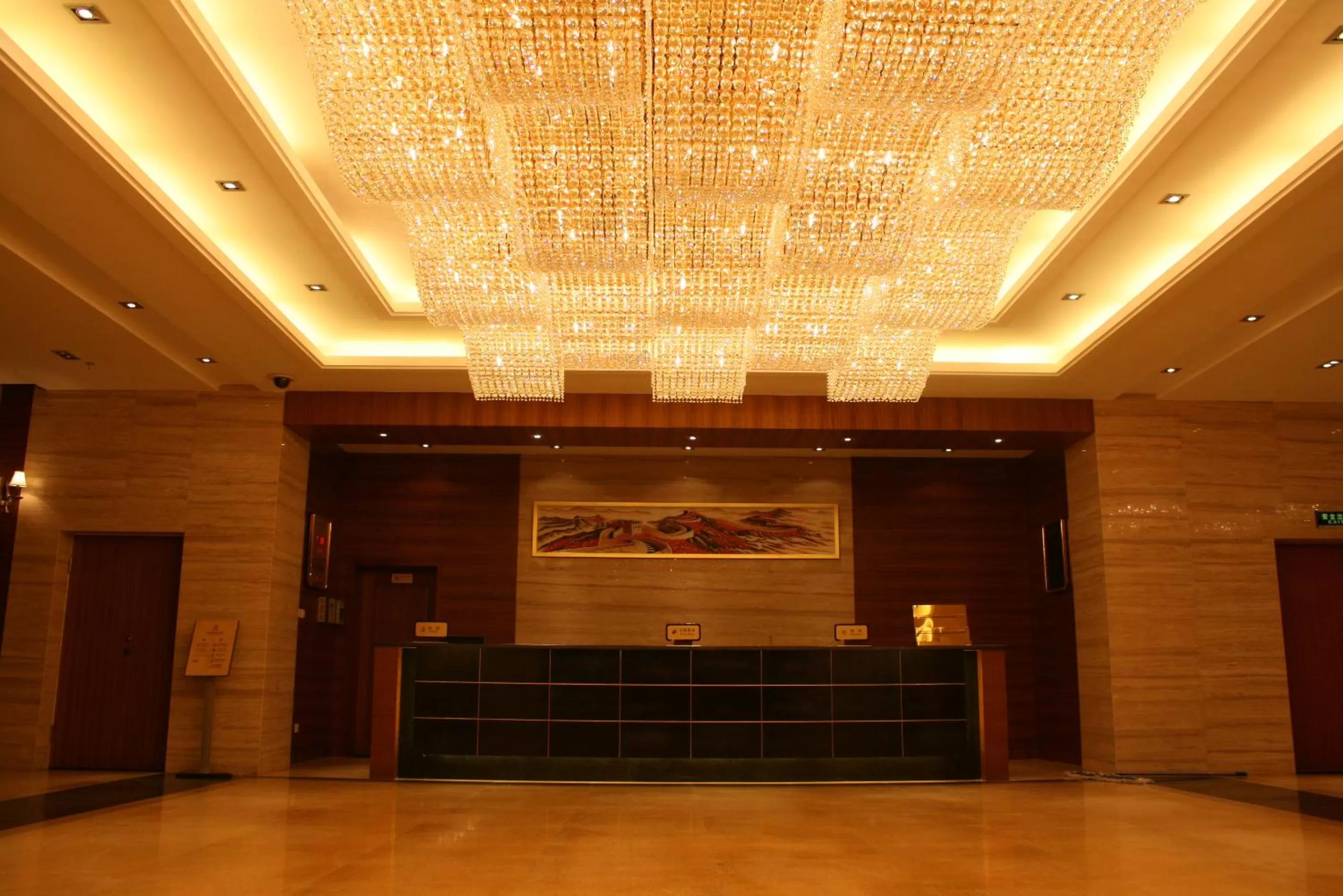 Lobby or reception, Lobby/Reception in Sogecoa Golden Peacock