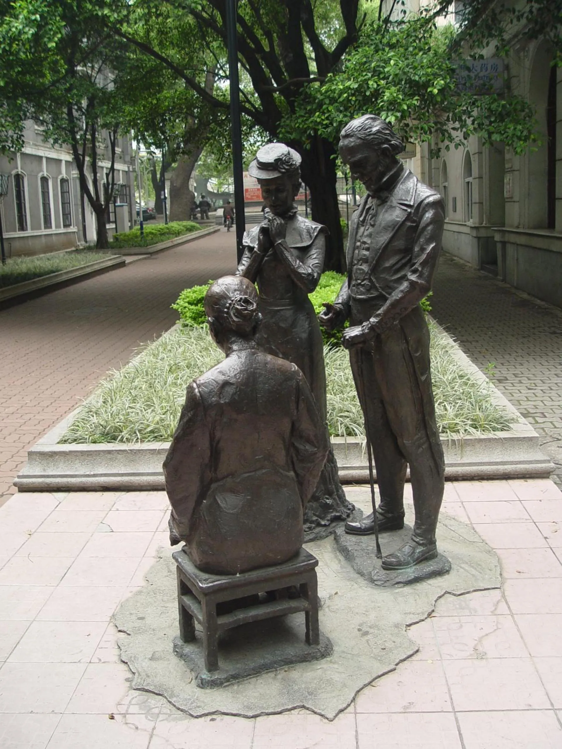 Nearby landmark in Guangdong Victory Hotel