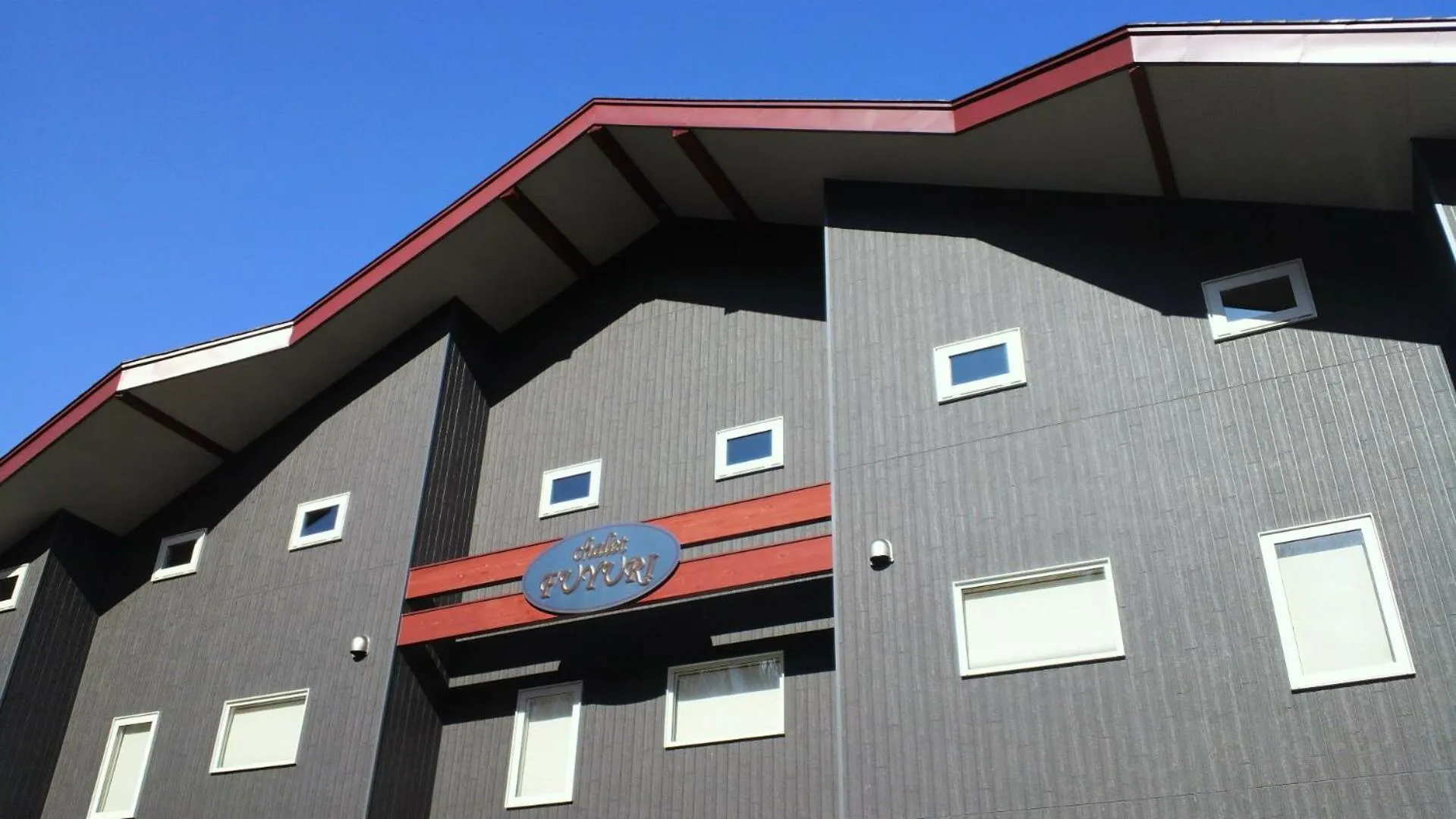 Property building in Chalet Fuyuri