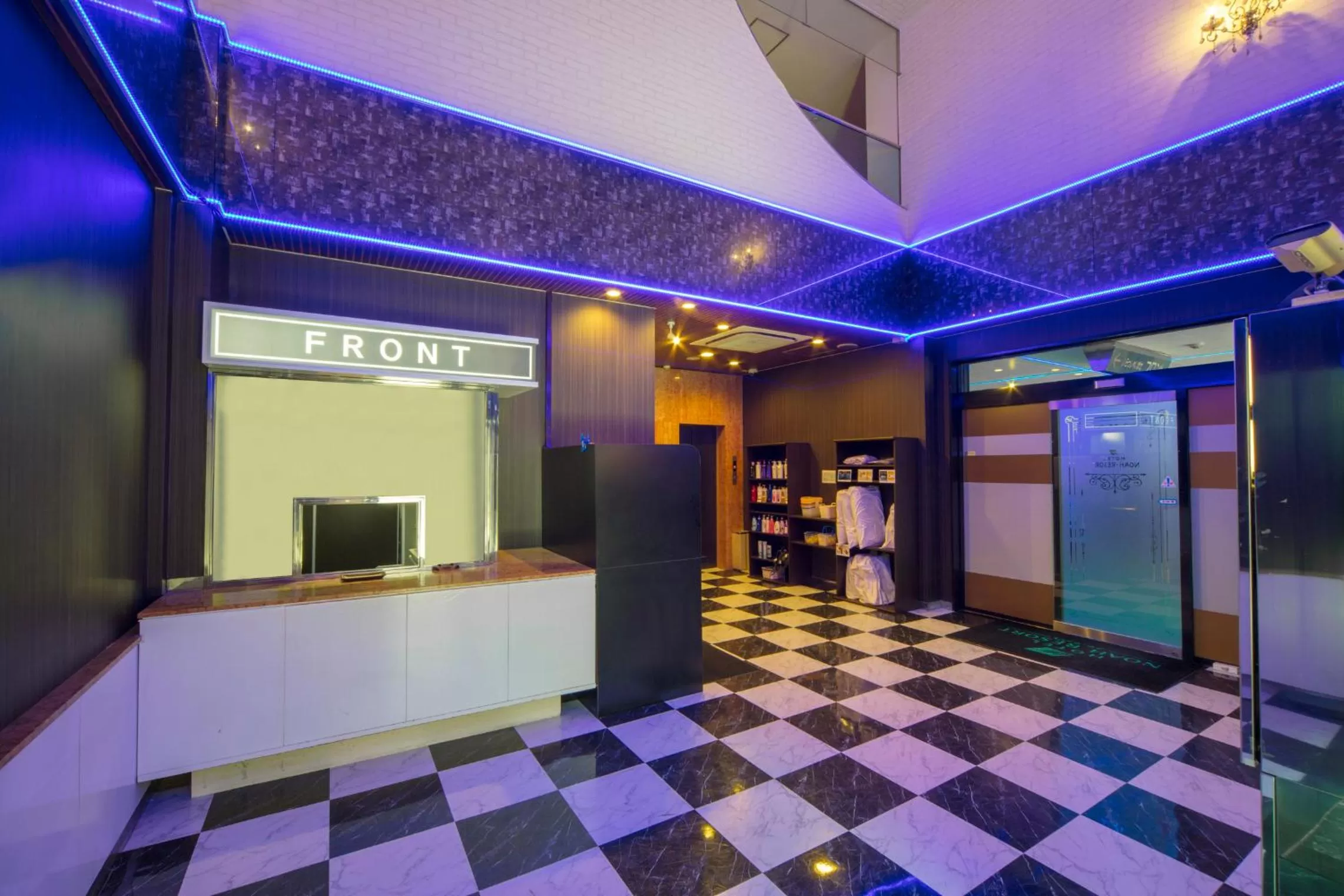 Day in Hotel Noah Resort Sakuranomiya (Adult Only)