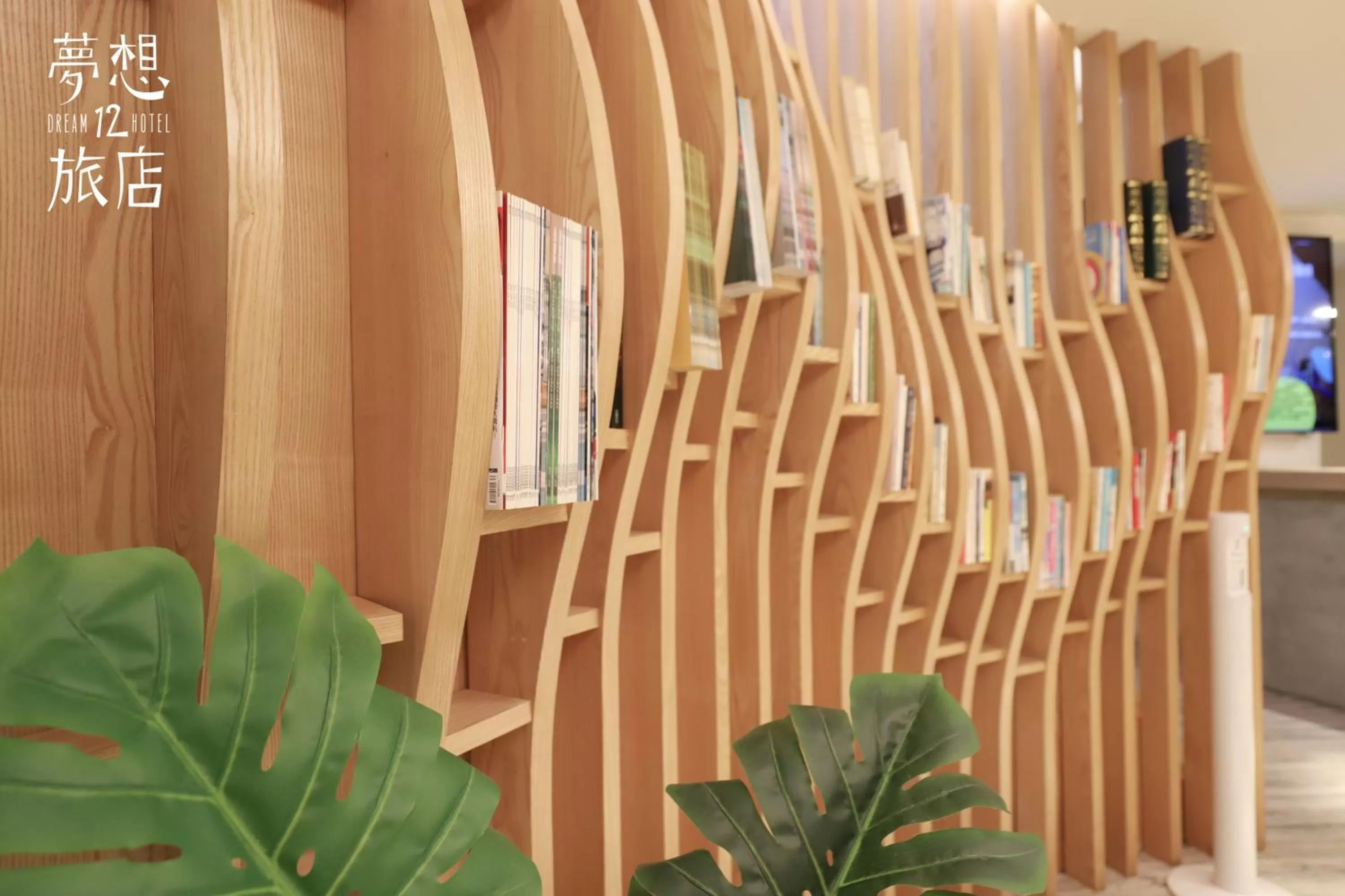 Decorative detail in Dream 12 Hotel