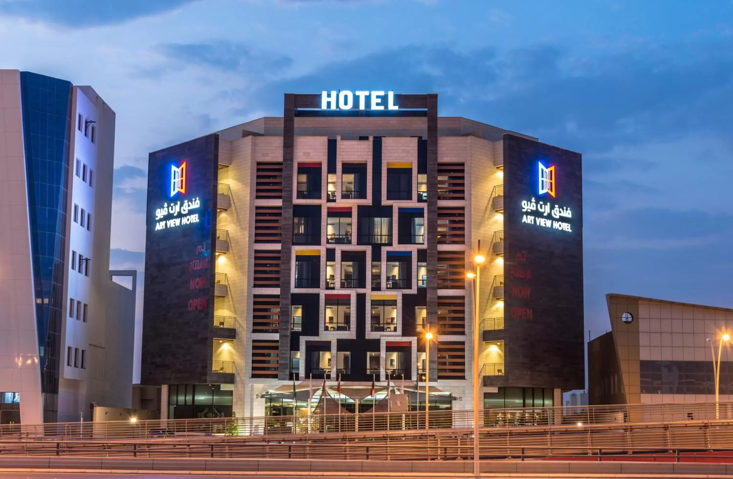 Art View Hotel - Riyadh Convention & Exhibition Center Art View Hotel - Riyadh Convention & Exhibition Center