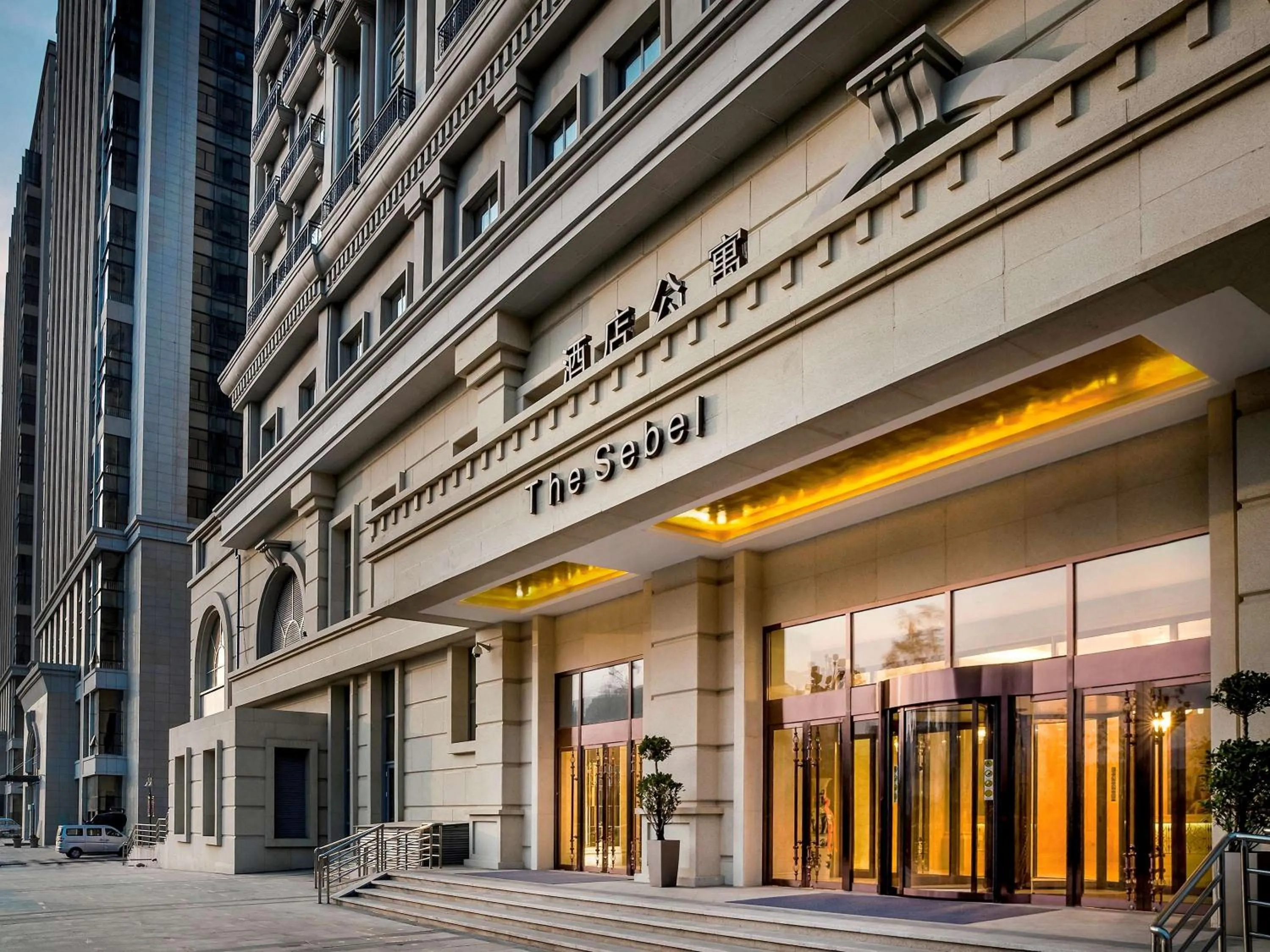 Property building in The Sebel Xining-Managed By Sofitel