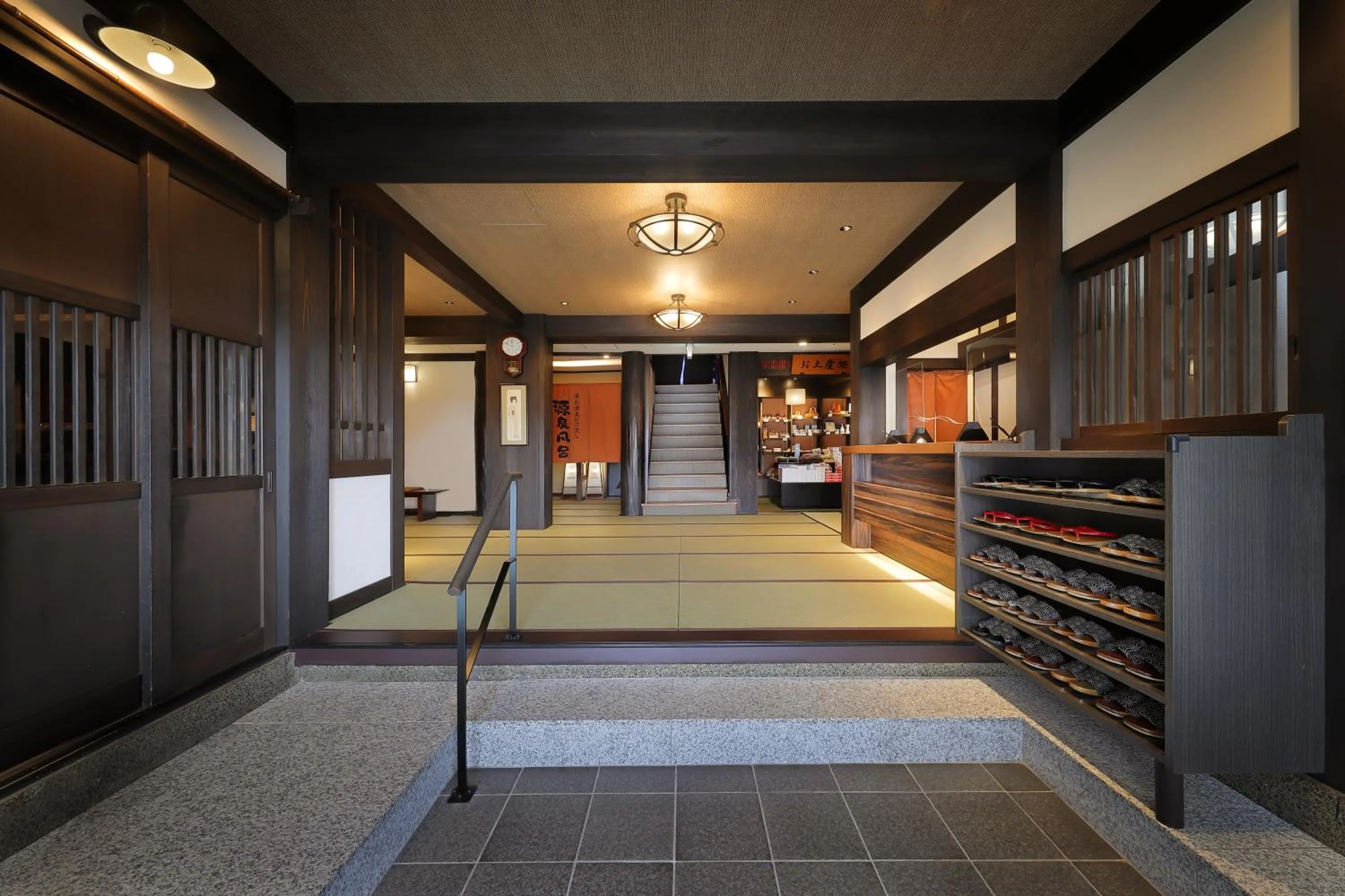 Other in Zao Onsen Omiya Ryokan