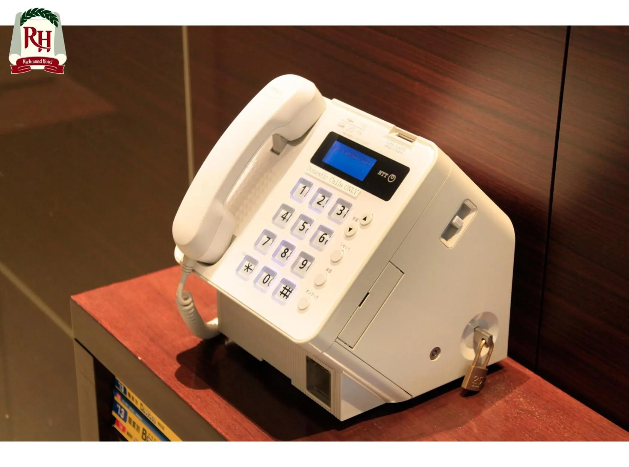 Other in Richmond Hotel Tokyo Shiba