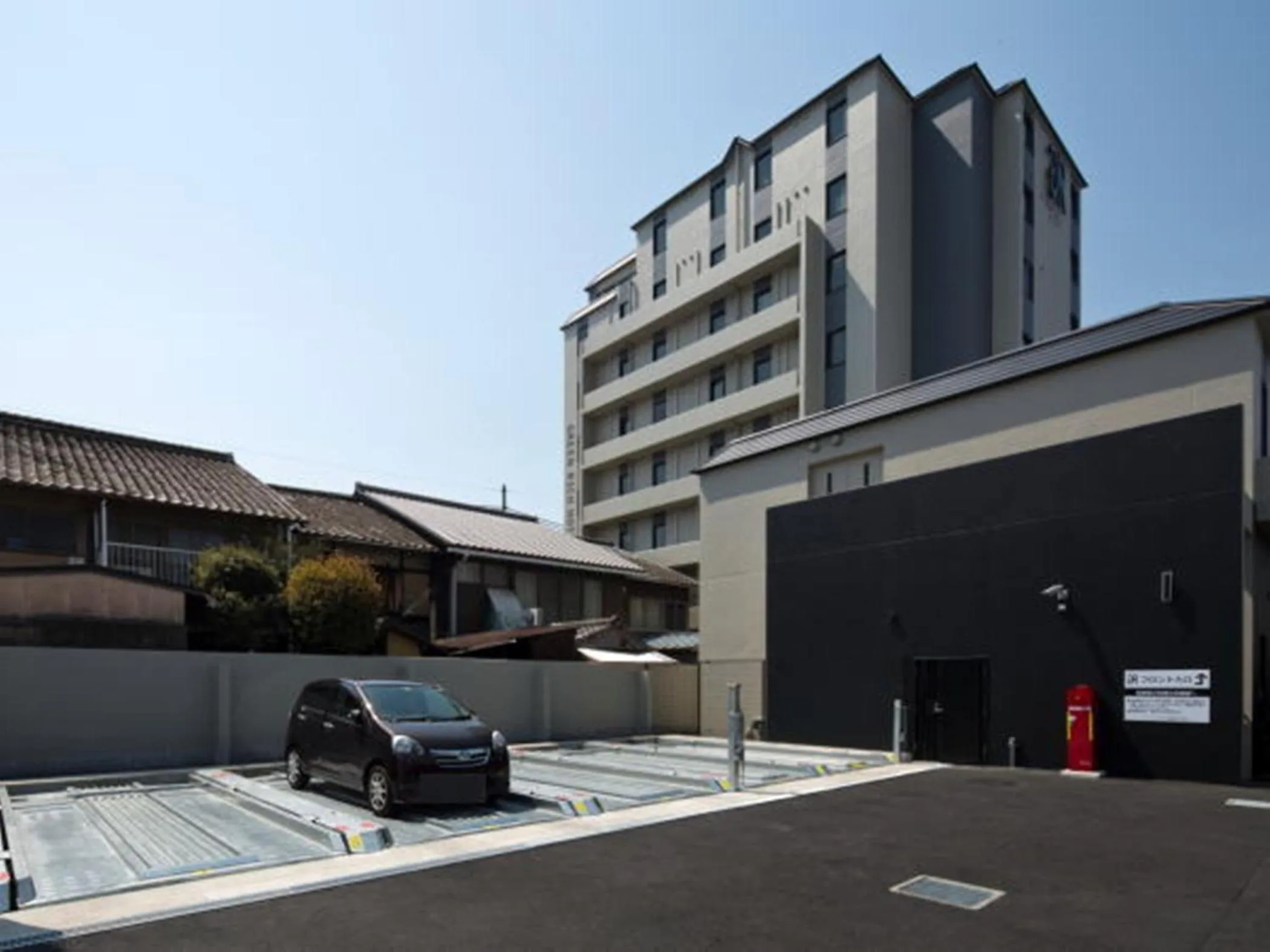 Area and facilities in Green Rich Hotel Kyoto Station South (Artificial hot spring Futamata Yunohana)