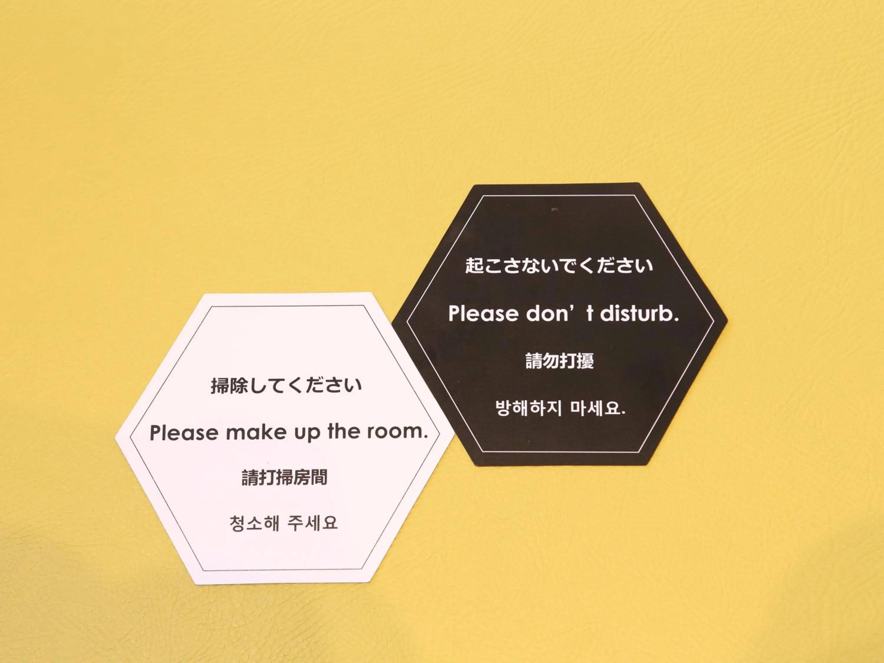 Other in KOKO HOTEL Higashiosaka - formerly Hotel Wing International Select Higashi Osaka