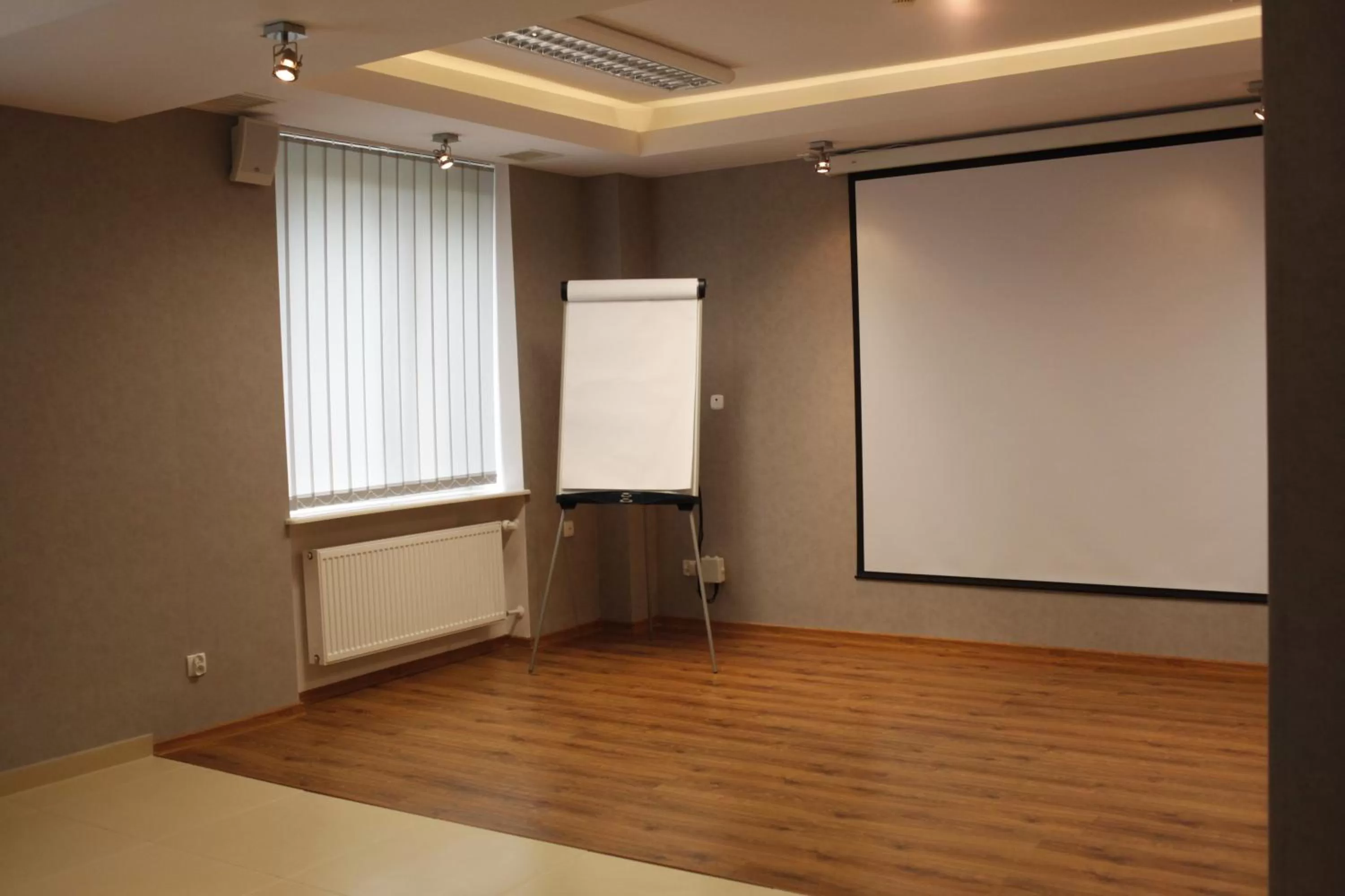 Meeting/conference room in Iskra