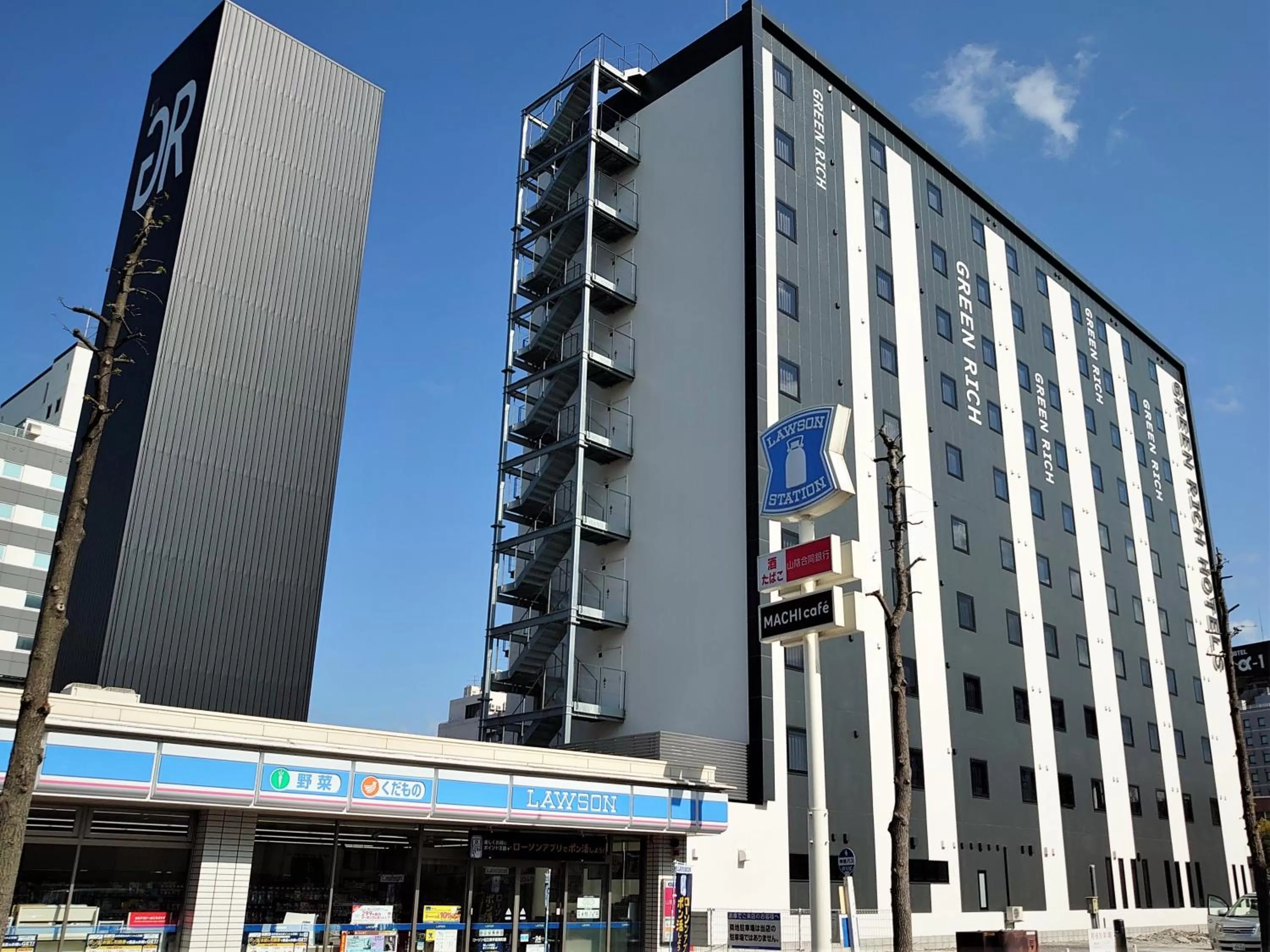 Property Building in Green Rich Hotel Matsue Station Across - Artificial hot spring Futamata Yunohana