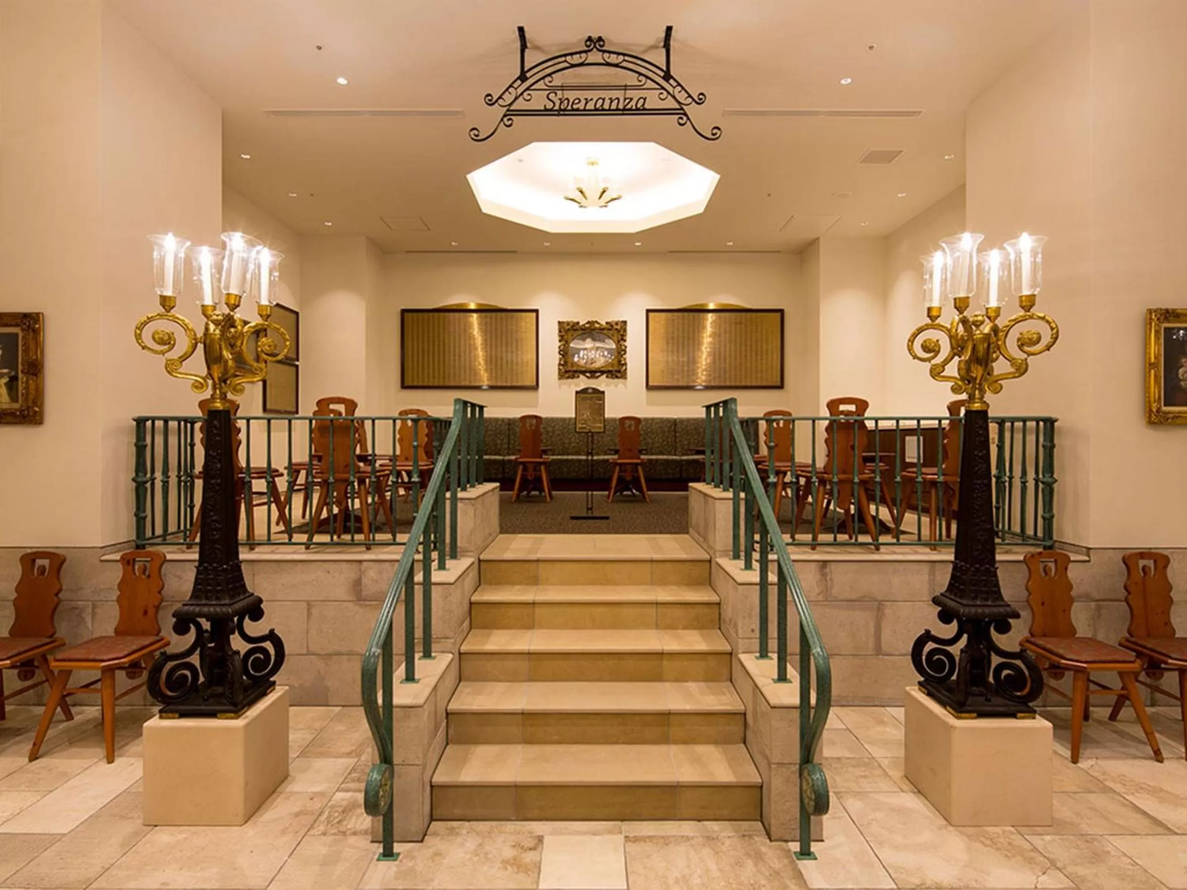 Lounge or bar in Hotel Monterey Kobe