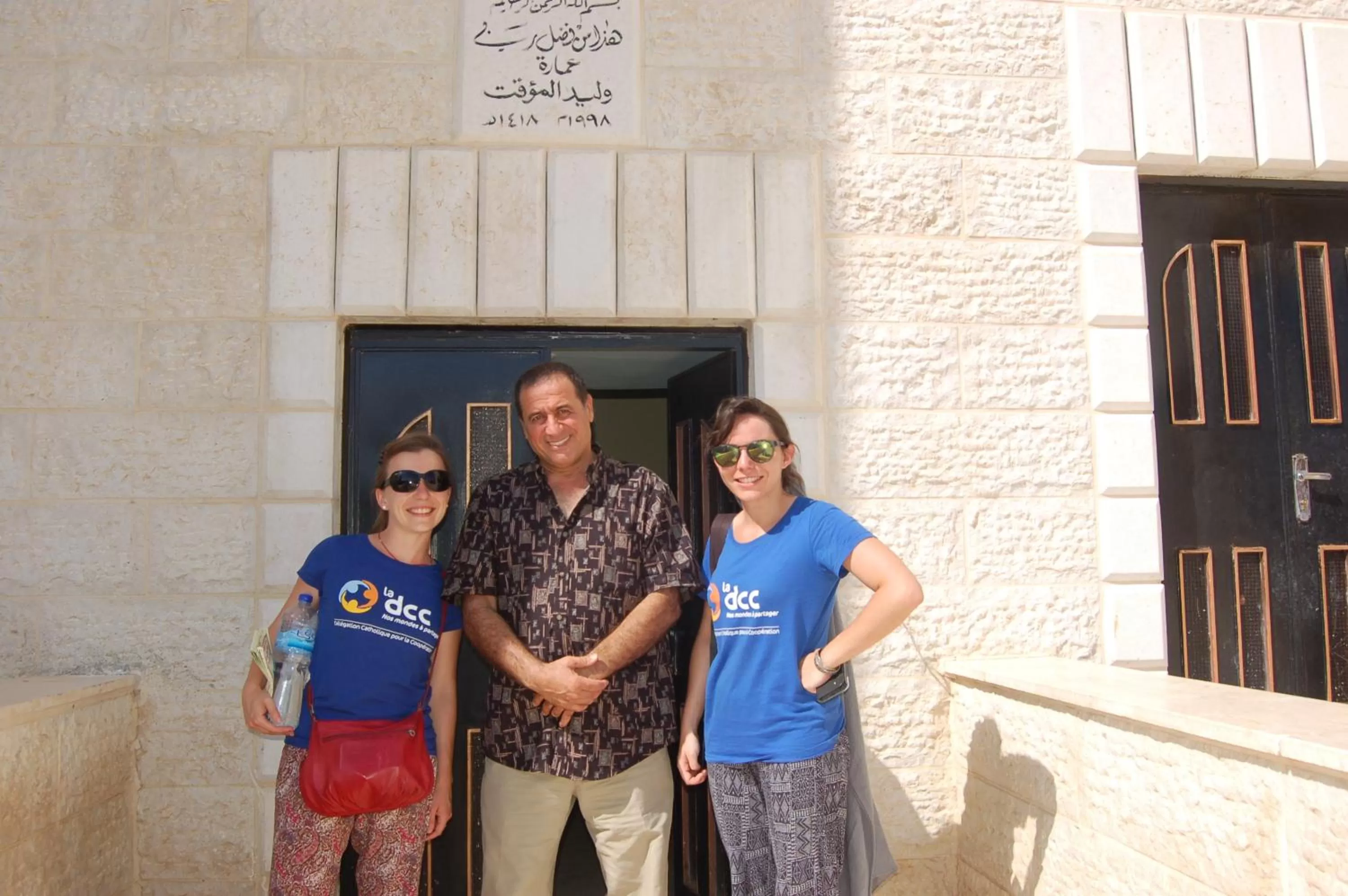 Jericho Waleed's Hostel