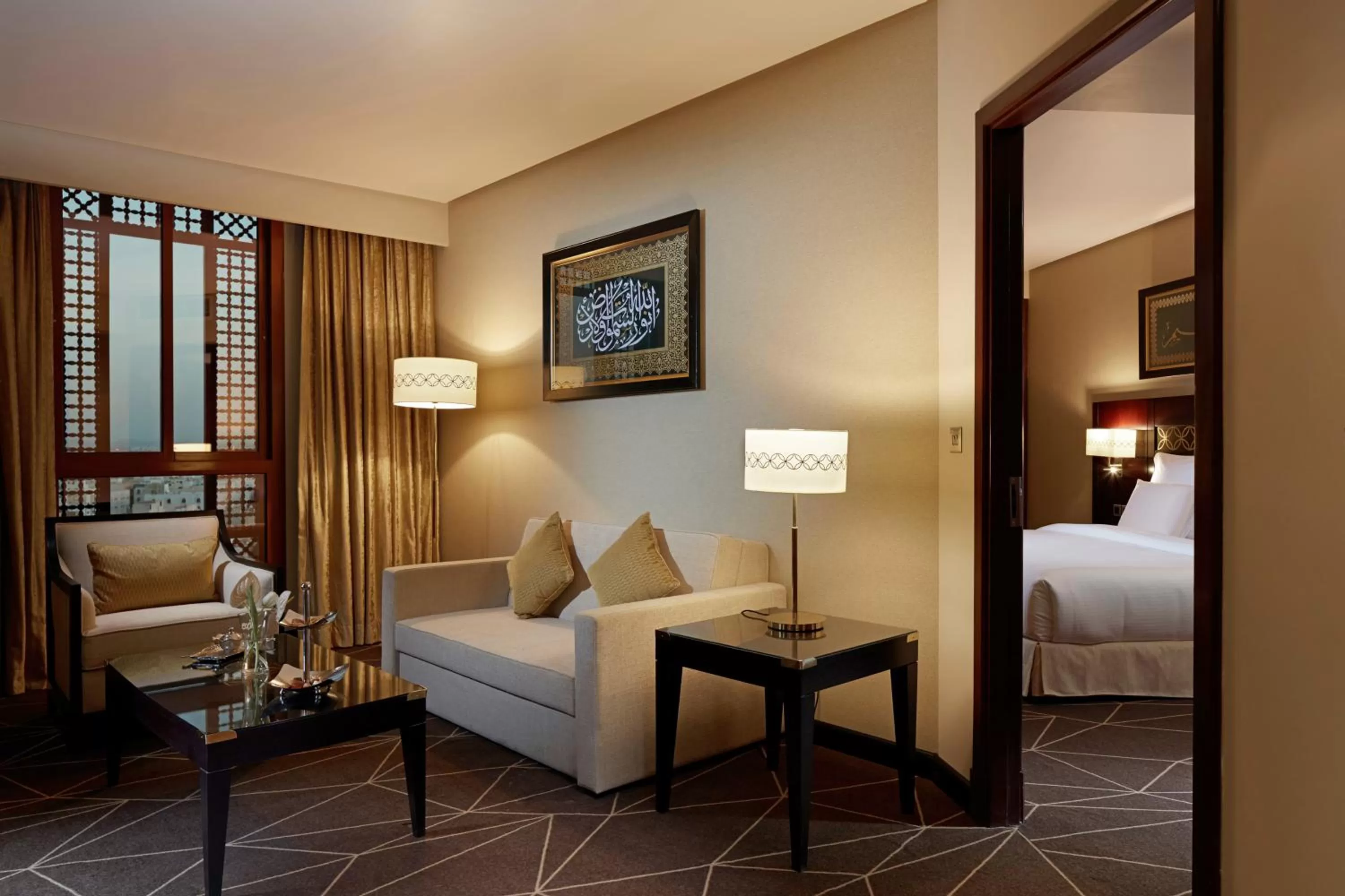 Deluxe Suite with City View in Pullman Zamzam Madina