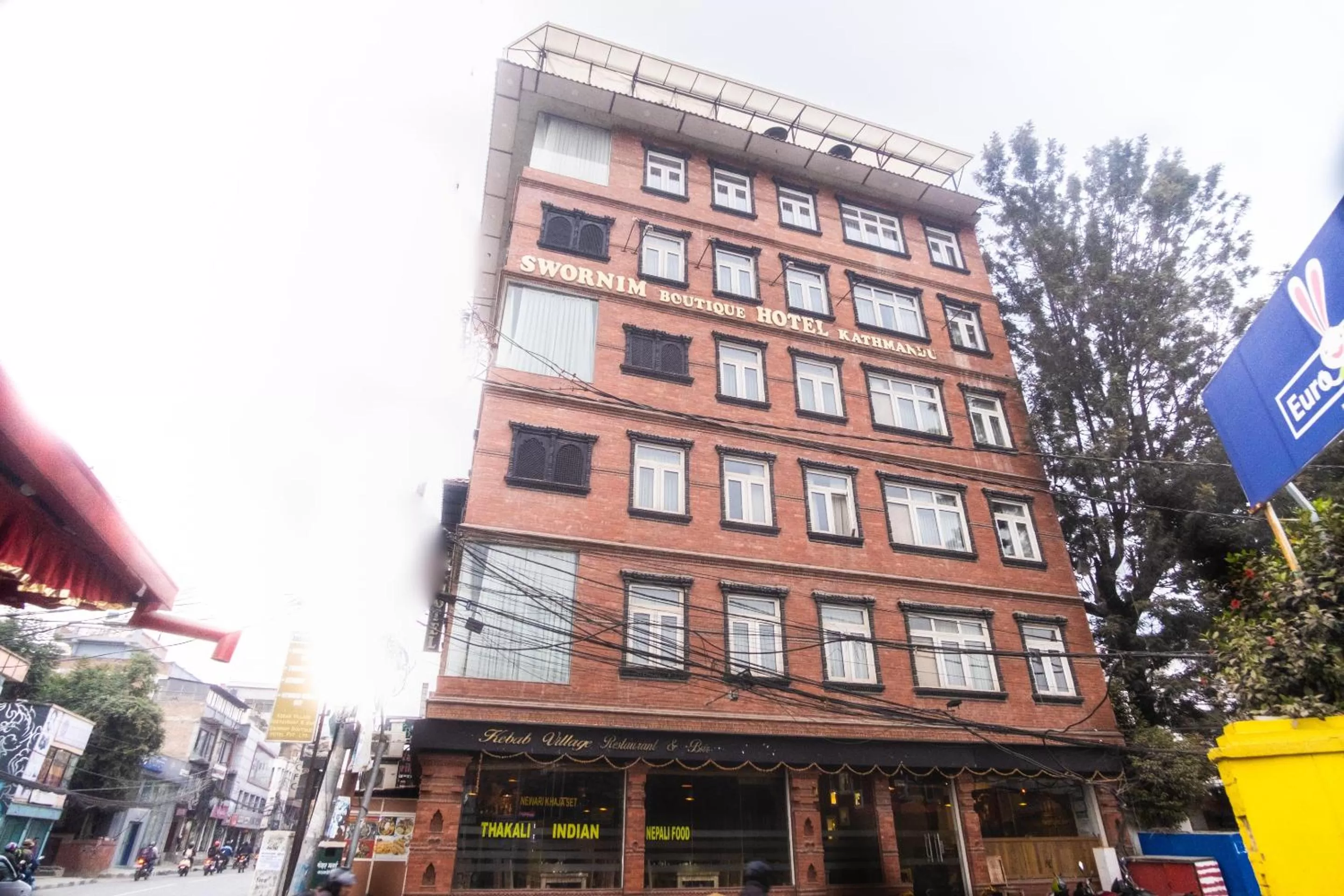 Facade/entrance, Property Building in Swornim Boutique Hotel Kathmandu