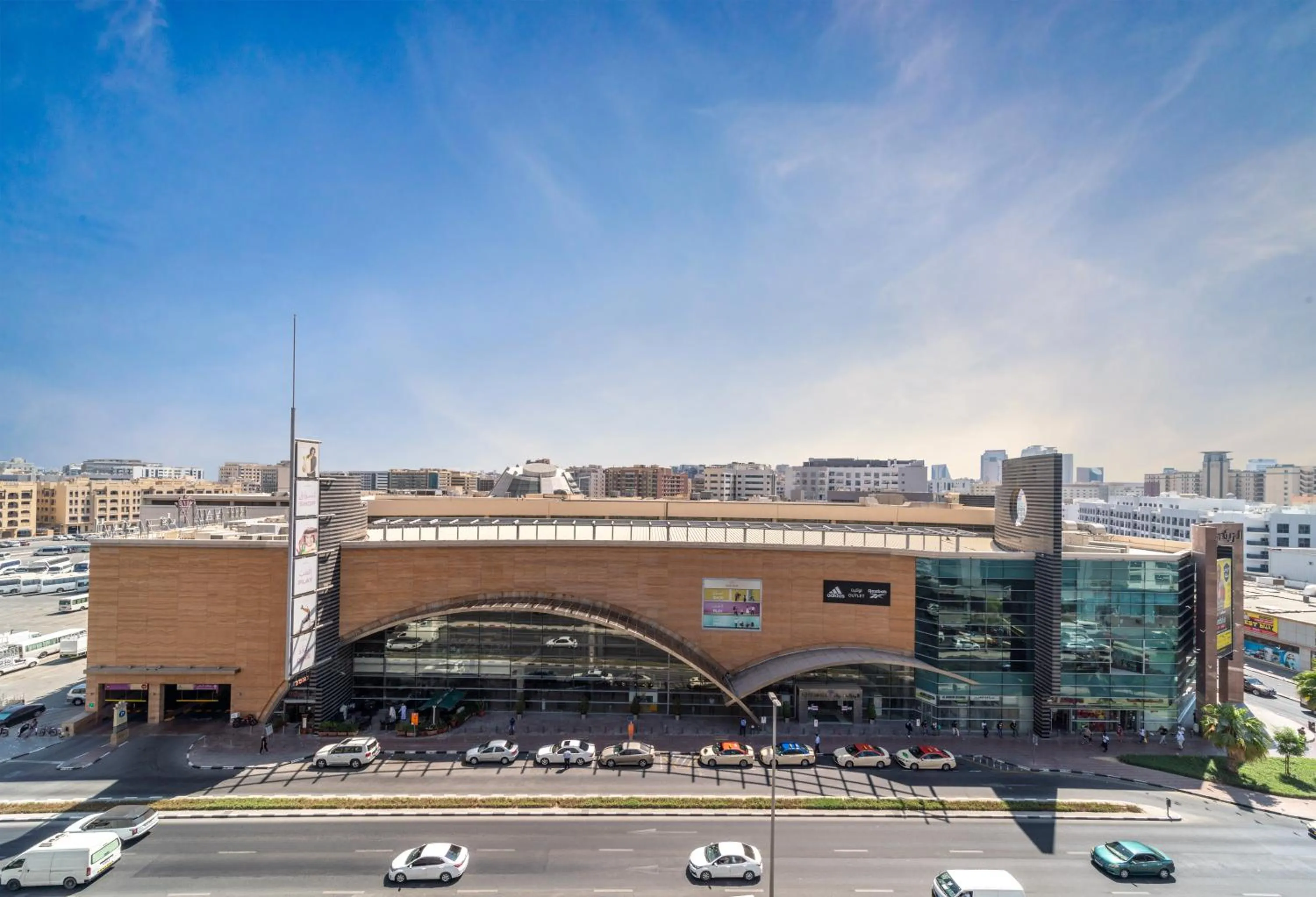 City view in Star Metro Deira Hotel Apartments