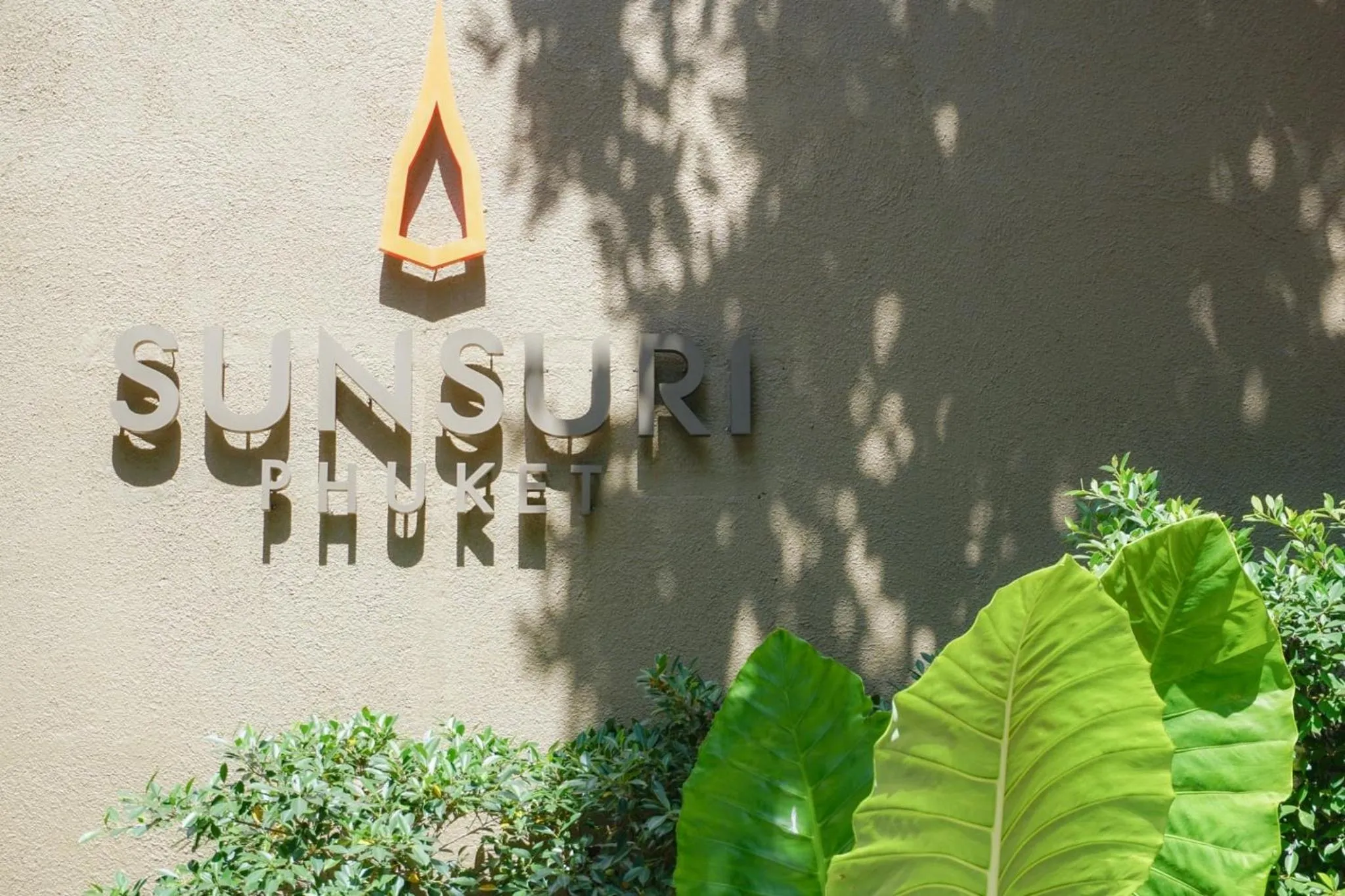 Facade/entrance in SUNSURI PHUKET, Nai Harn Beach