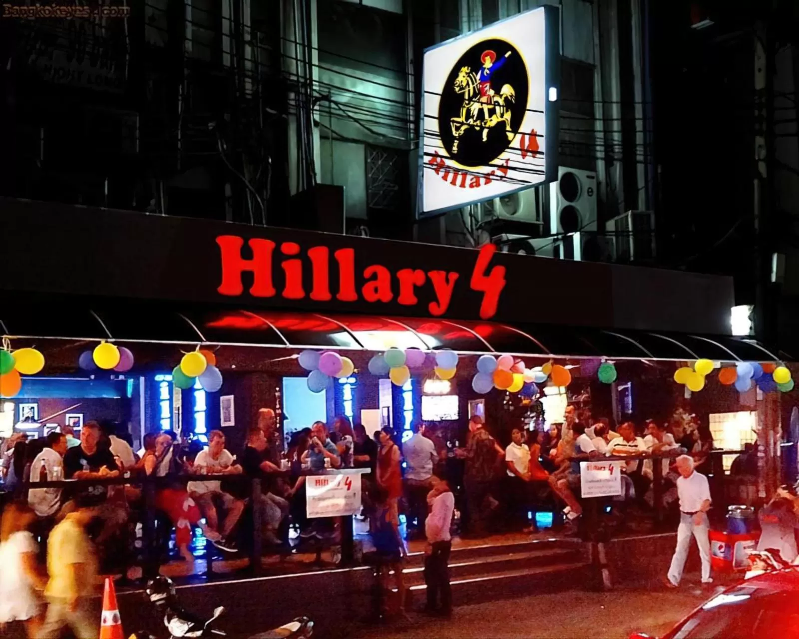 Alt Hotel Nana by UHG