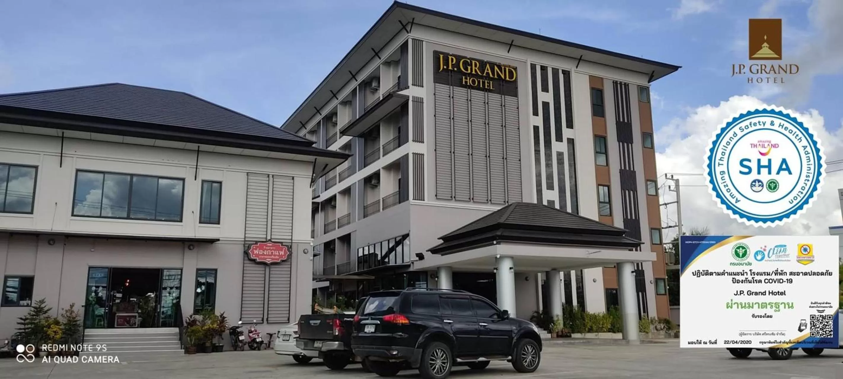 Property Building in J.P.GRAND HOTEL