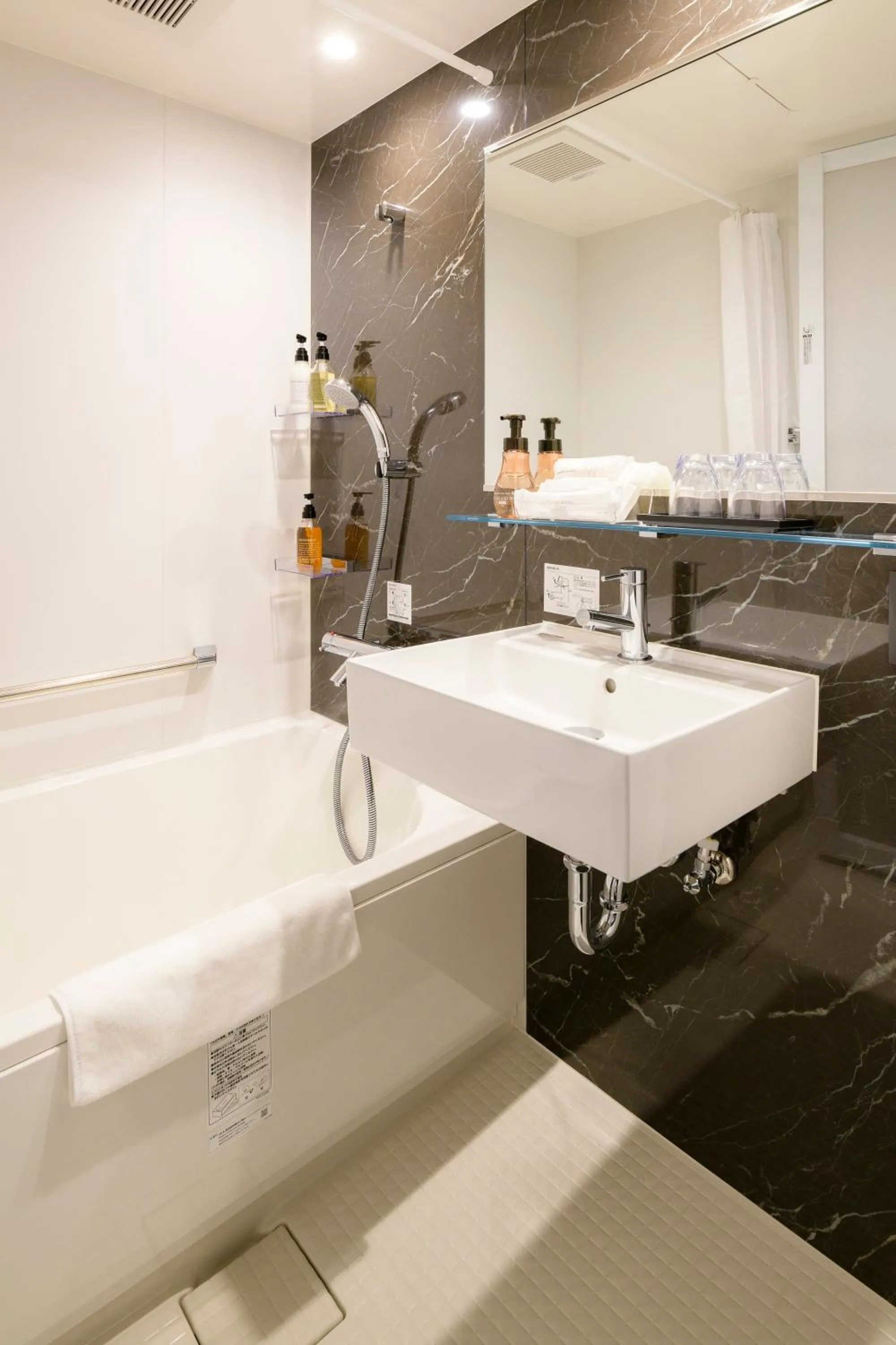 Bathroom in Tosei Hotel Cocone Kamakura