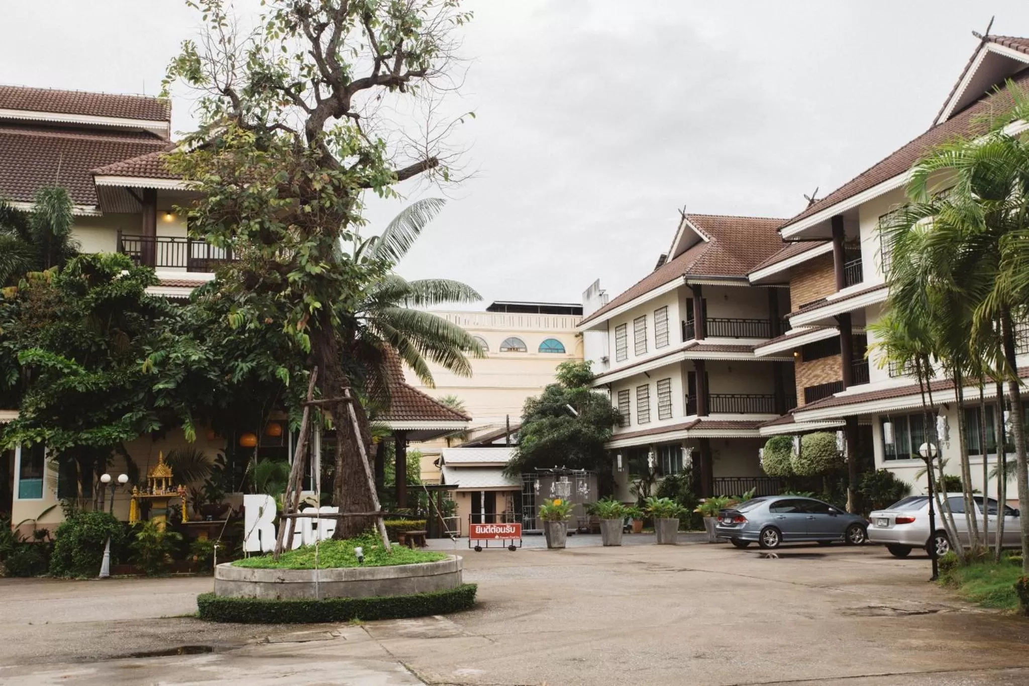 Property building in Diamond Park Inn Chiangrai & Resort