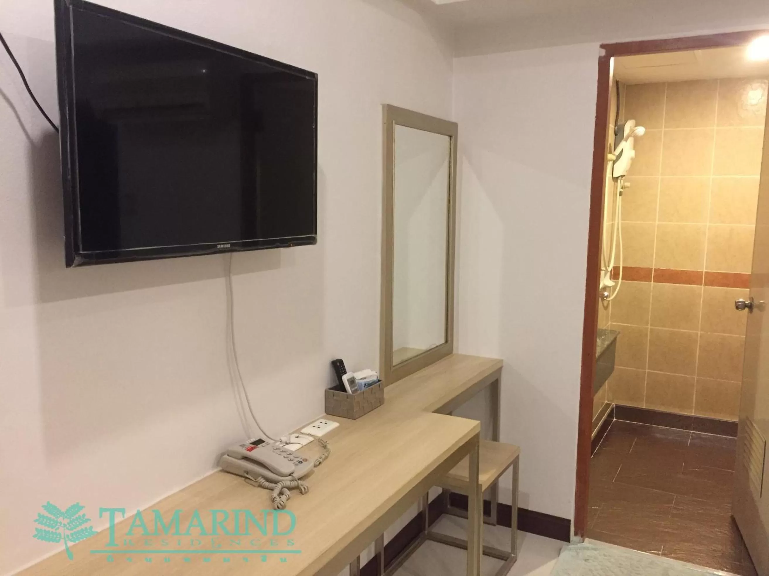 Tamarind Residences Khonkaen บ้านแทมมารีน