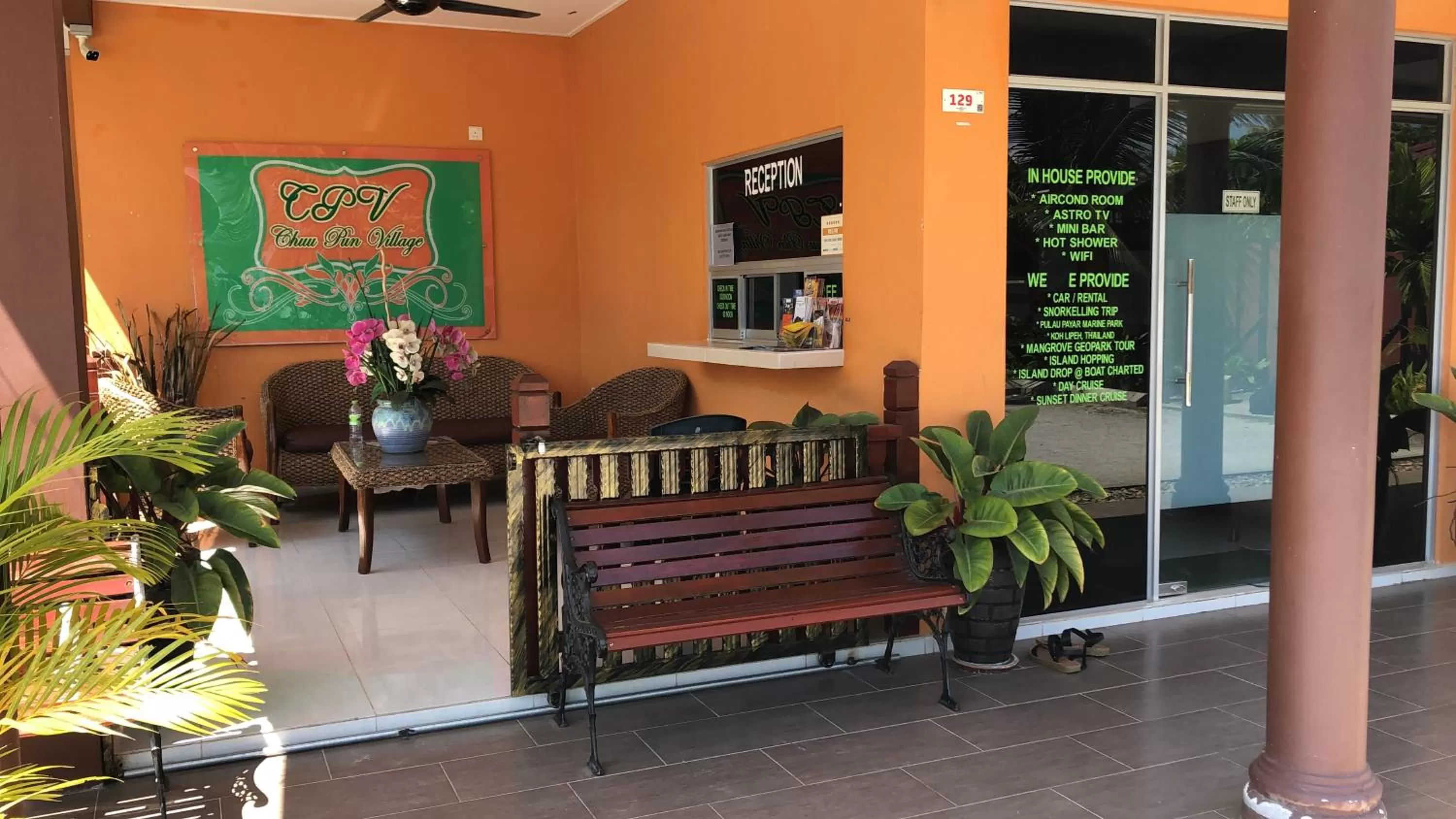 Property logo or sign in Chuu Pun Village Resort