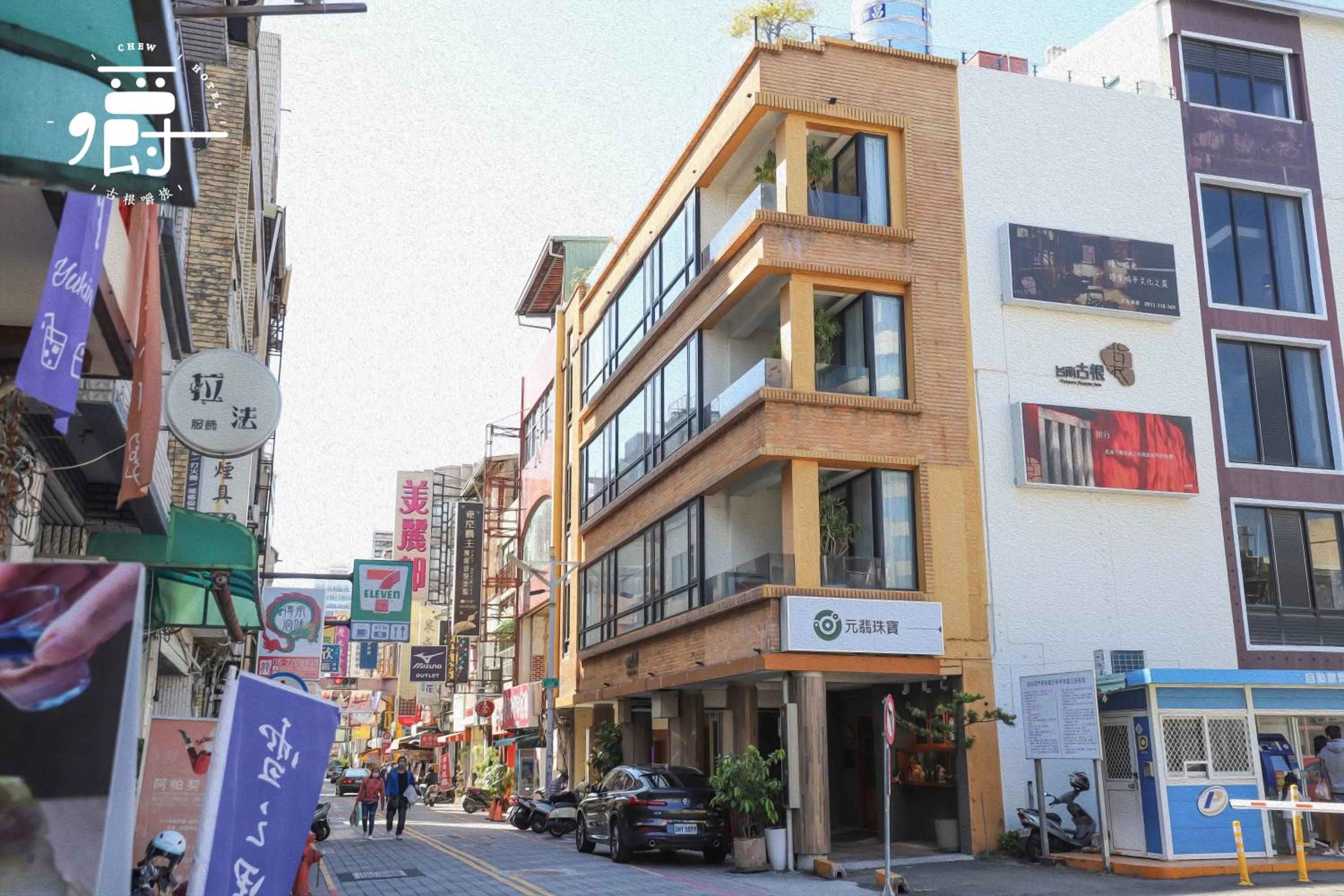 Property building in Roots Chew Hotel