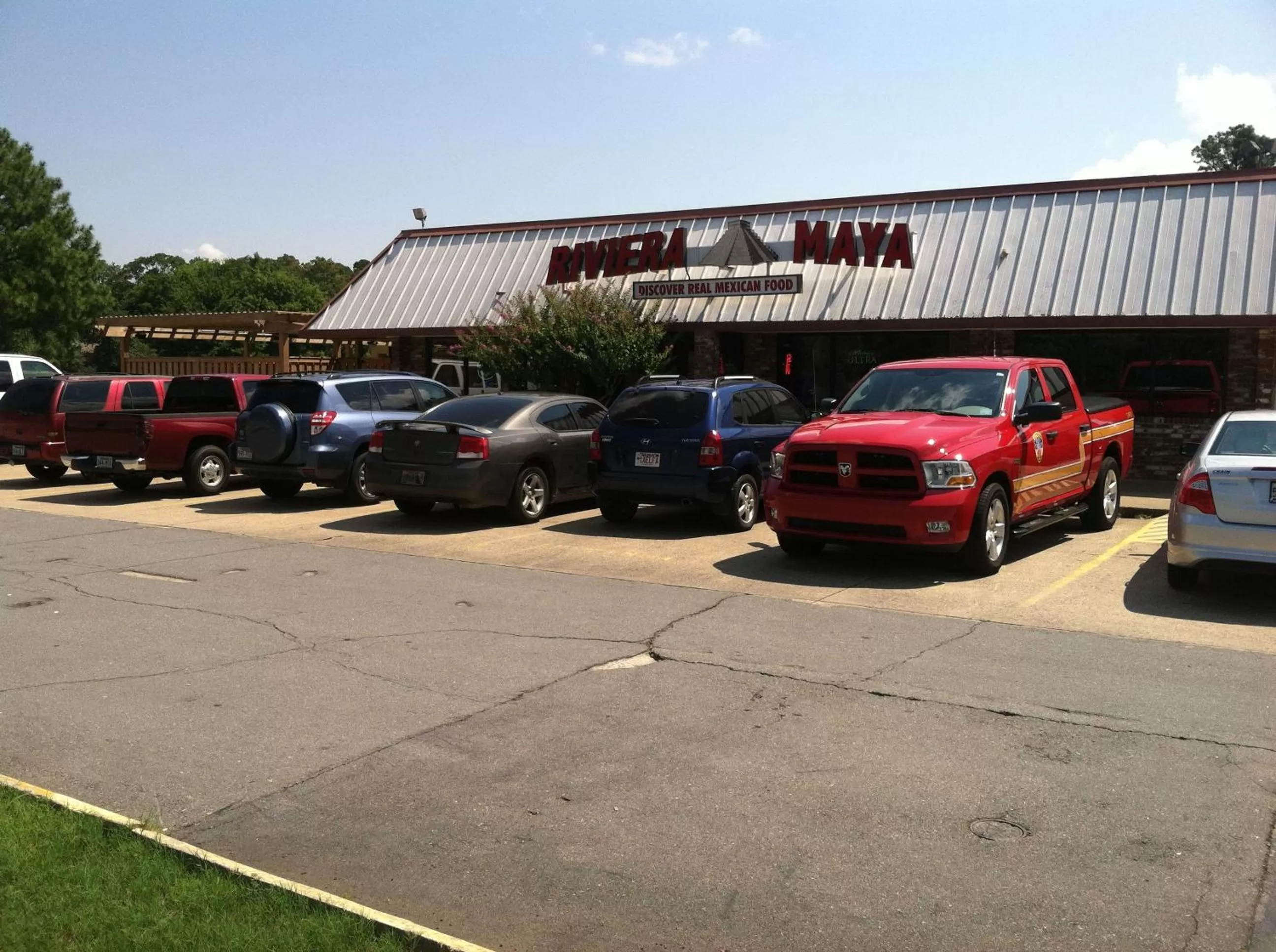 Restaurant/places to eat in Days Inn by Wyndham Little Rock/Medical Center