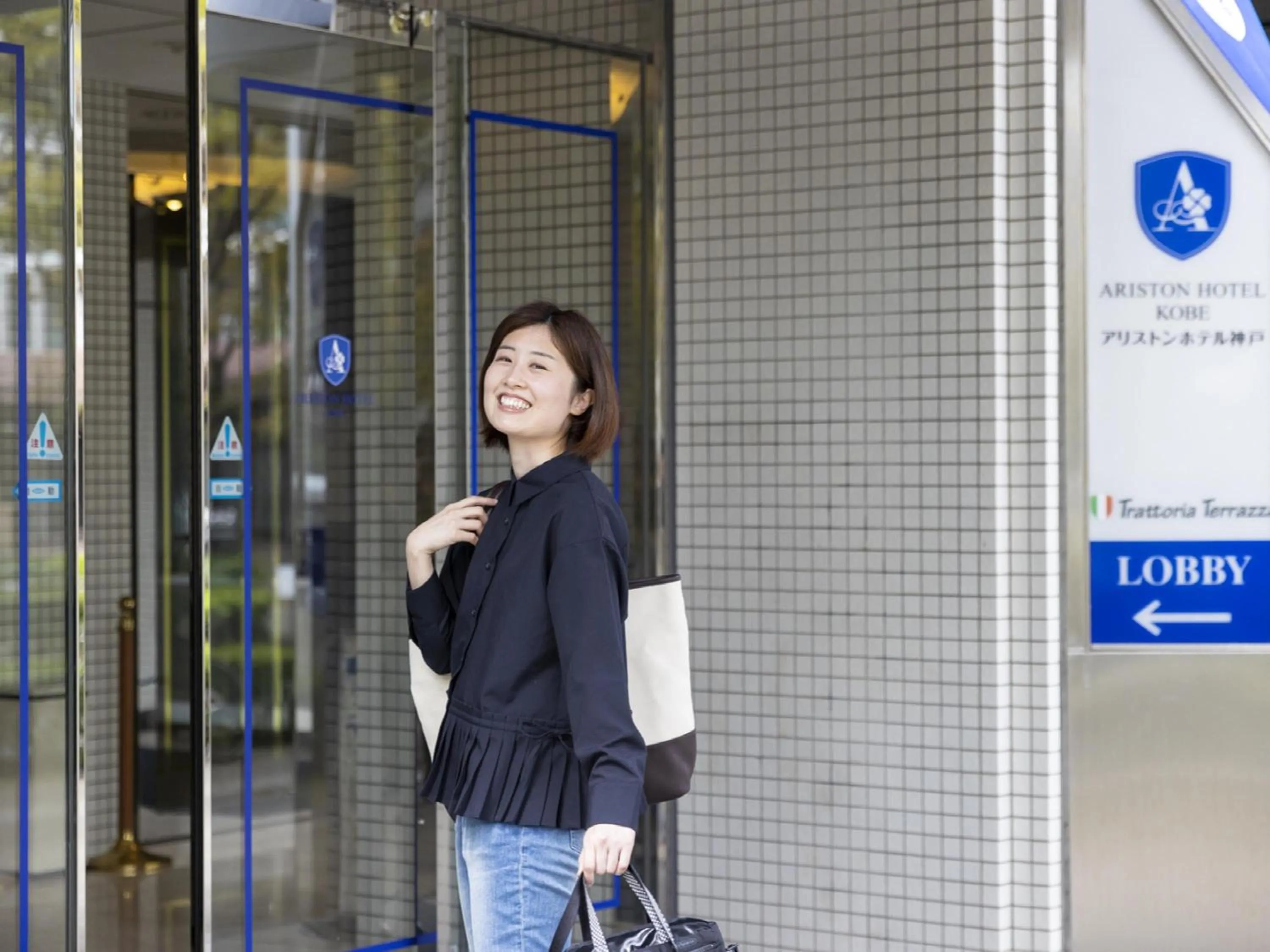 Property building in Ariston Hotel Kobe