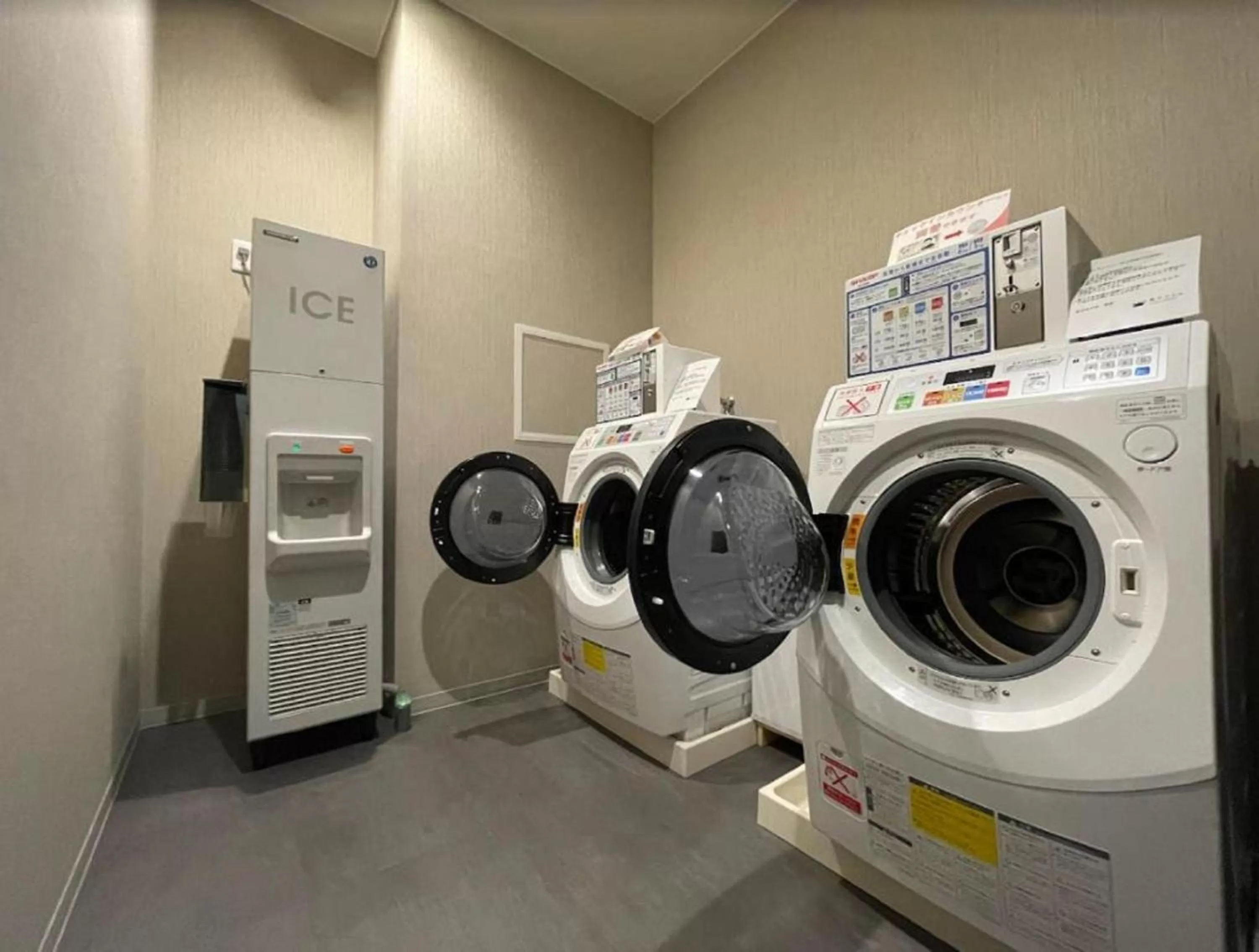 laundry in Henn na Hotel Premier Nara