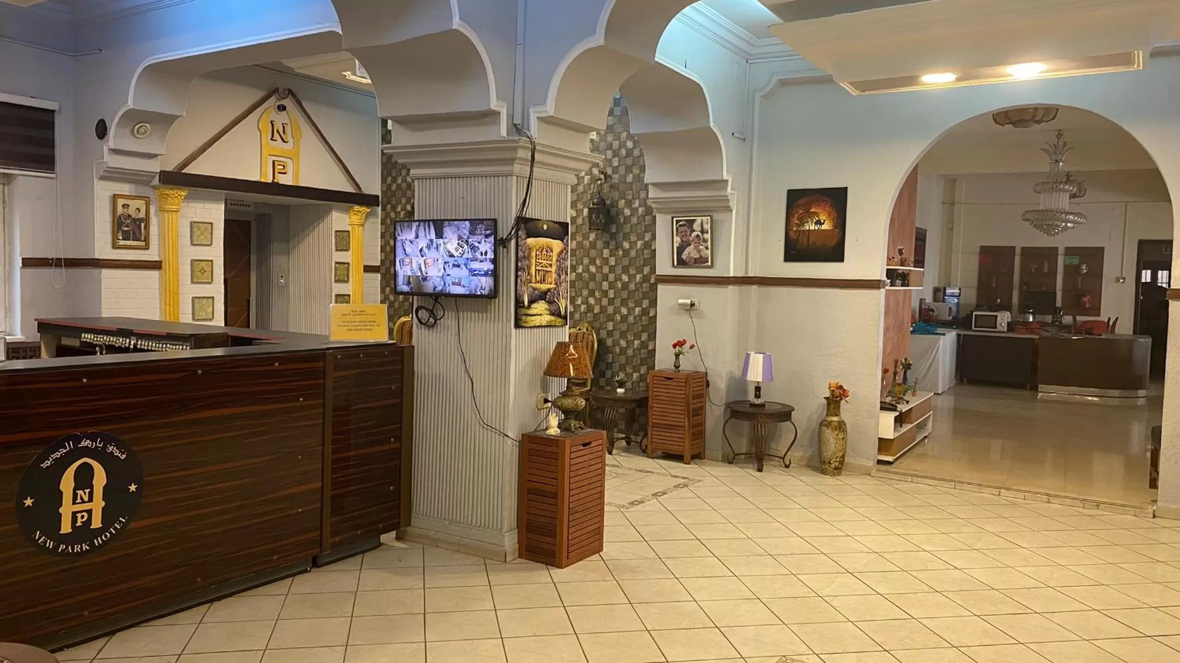 Lobby or reception in New Park Hotel