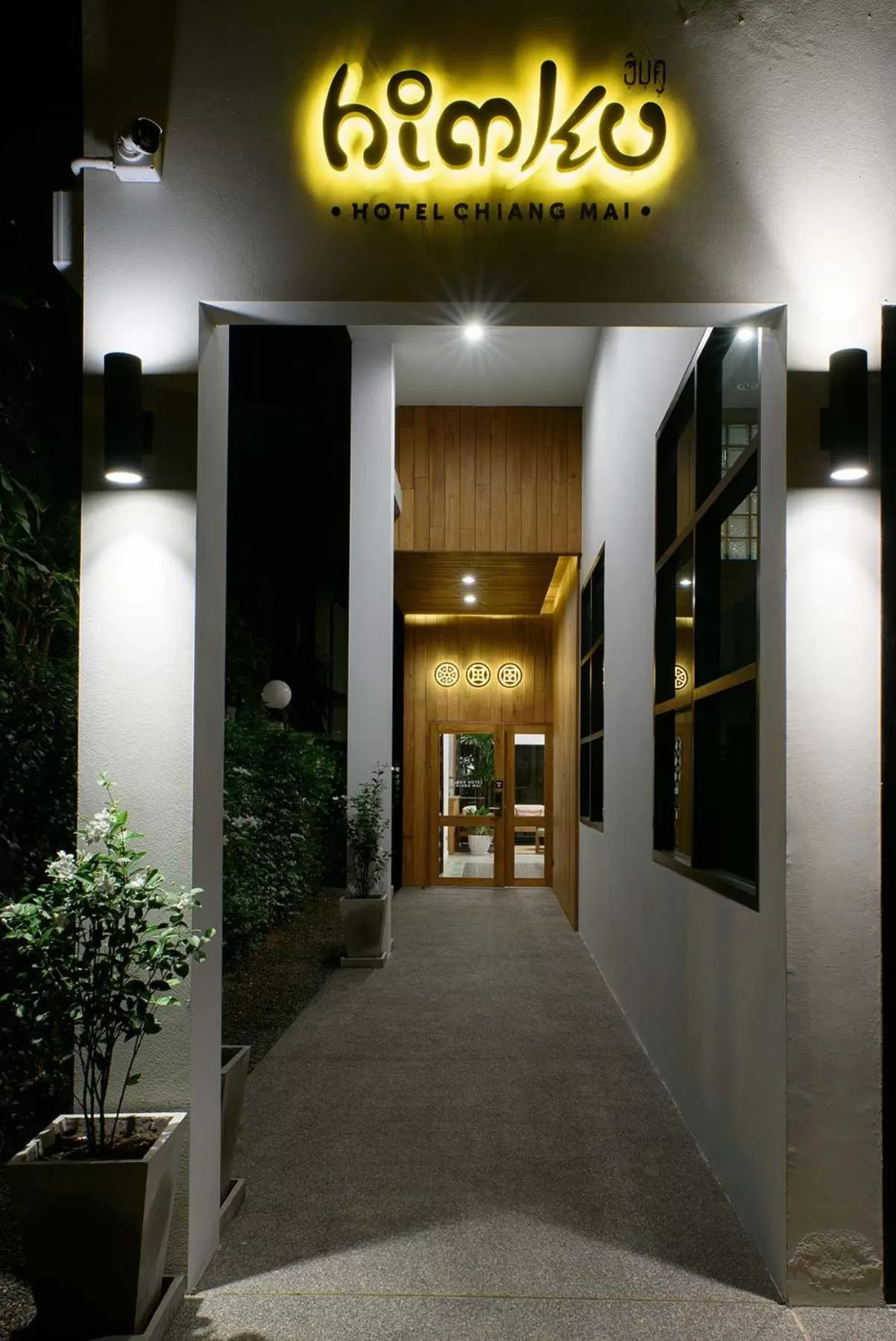 Property building in Himku Hotel - adult only