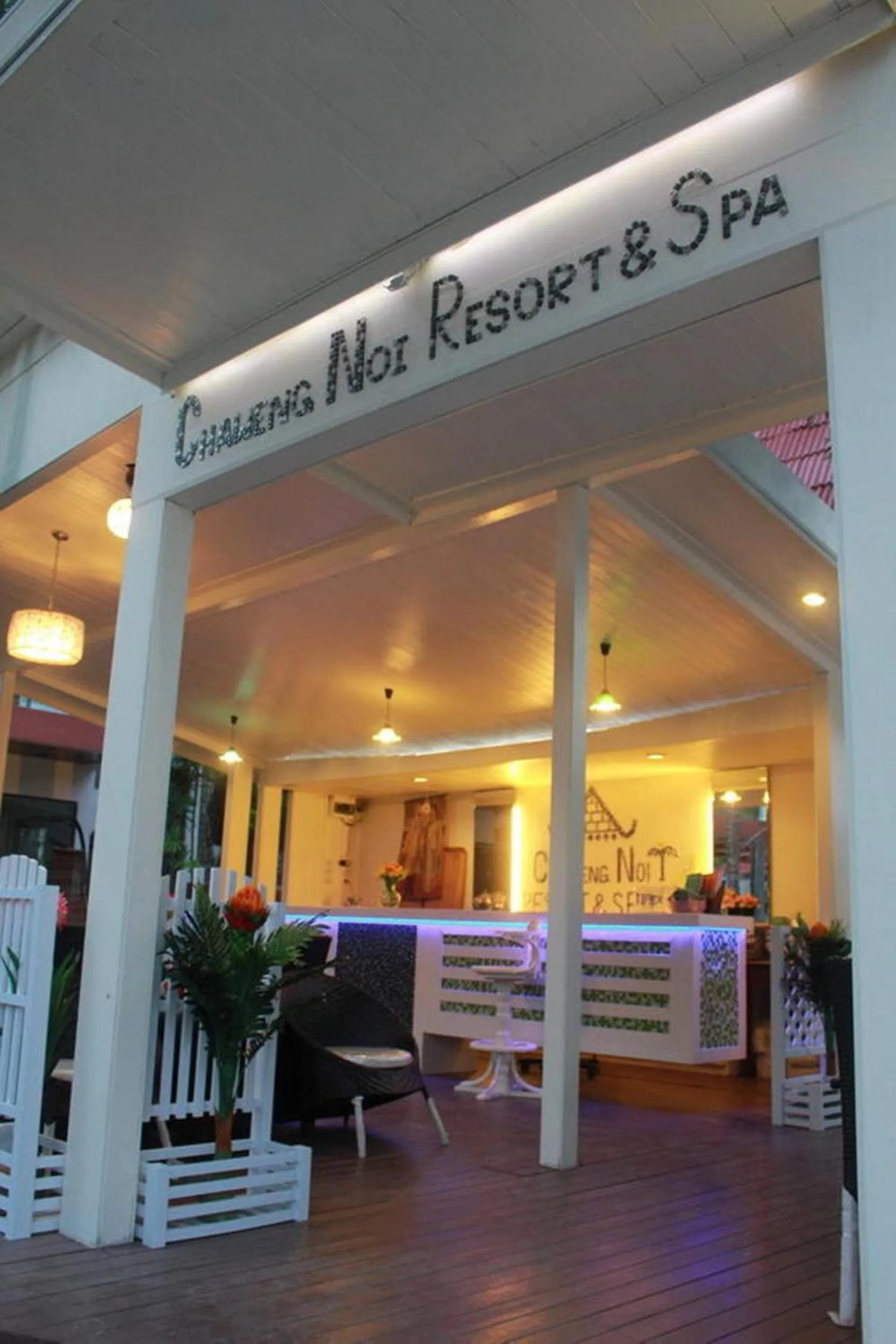 Restaurant/places to eat in Chaweng Noi Resort