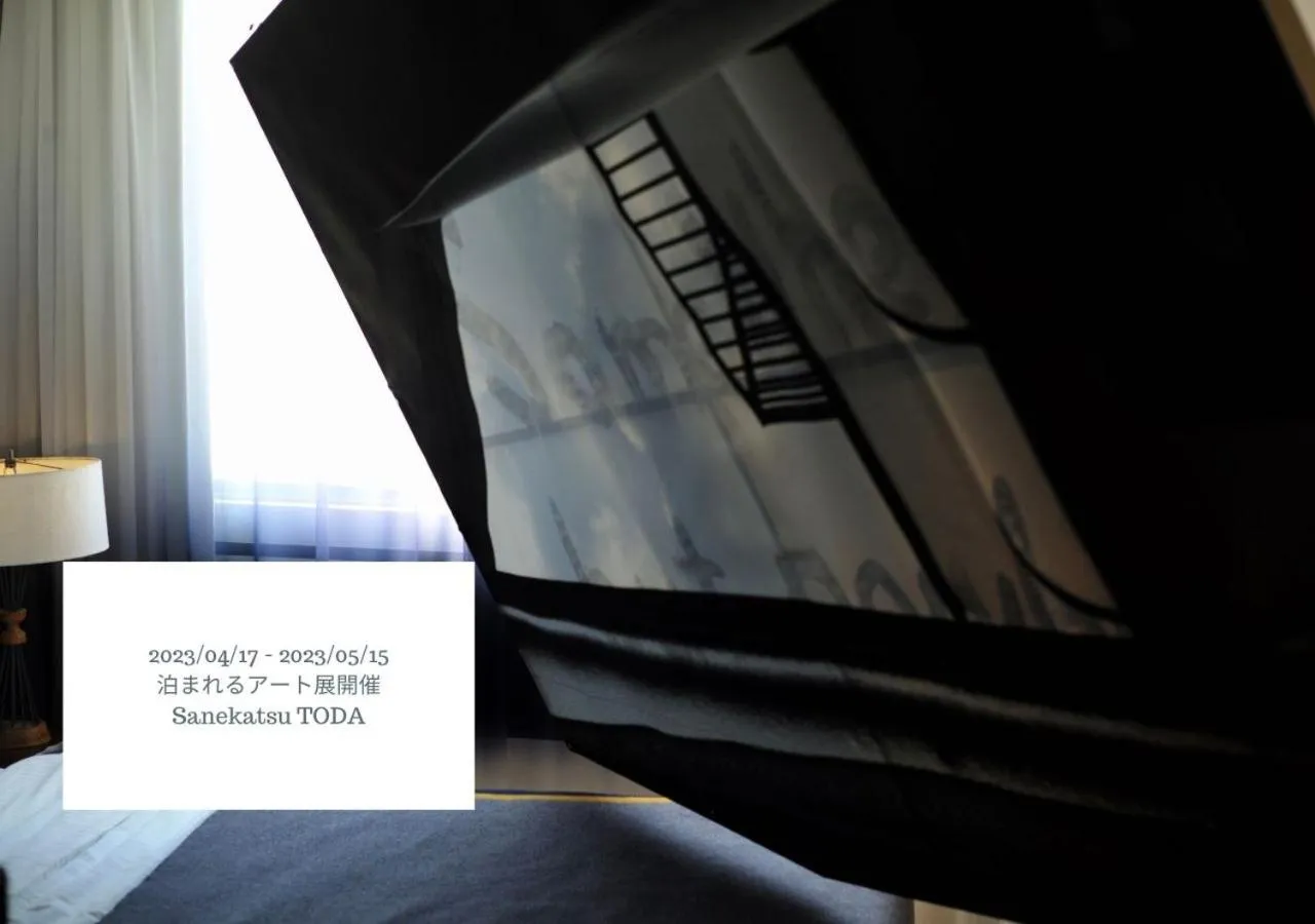 Photo of the whole room in Hotel Graphy Nezu