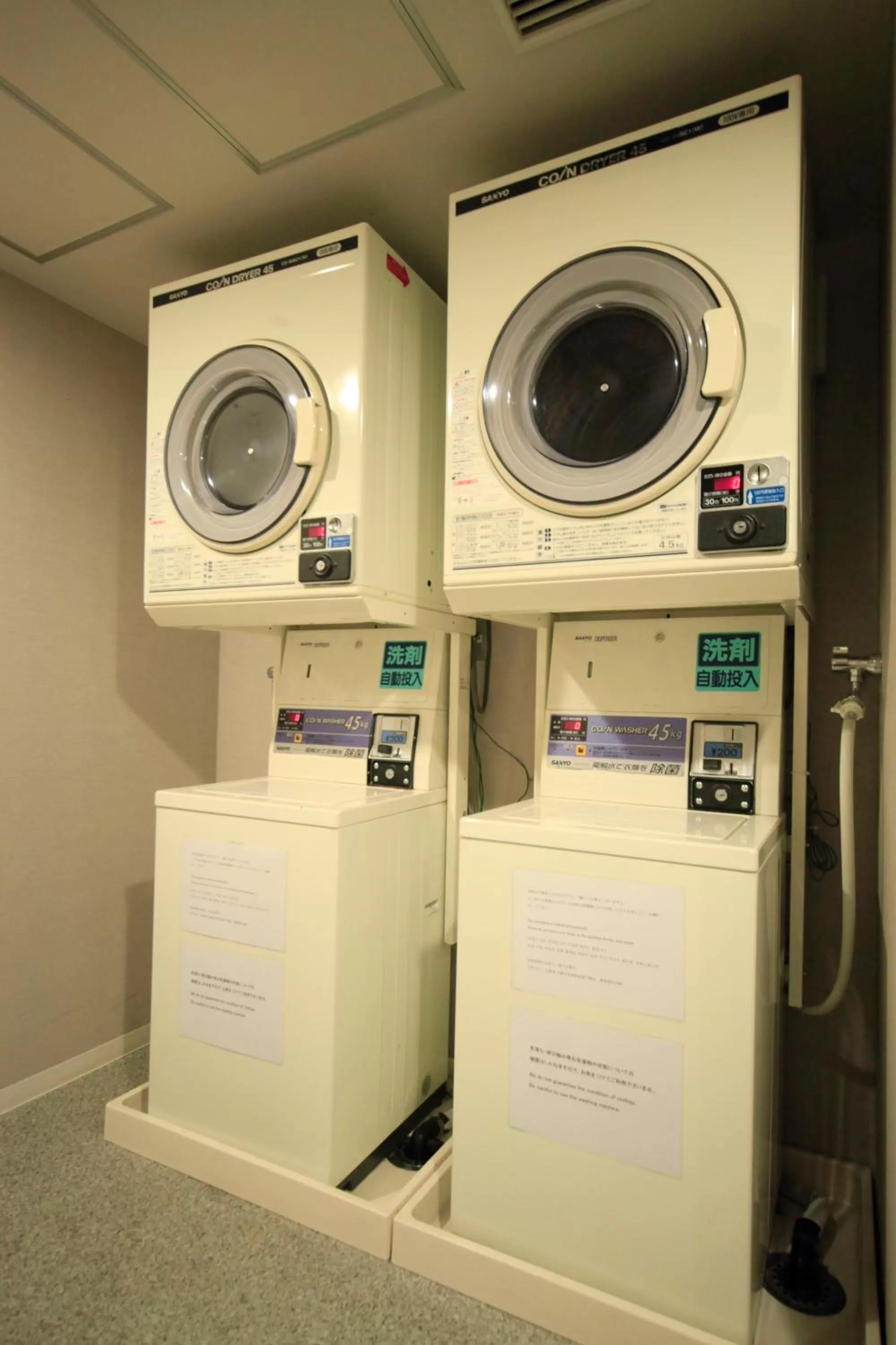 Other in Sotetsu Fresa Inn Higashi Shinjuku