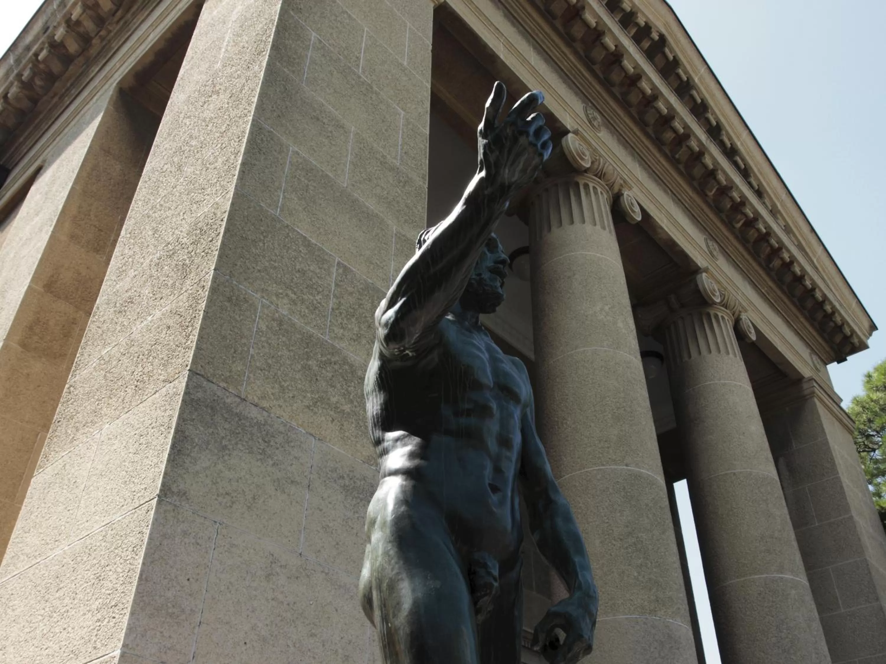 Nearby landmark in APA Hotel Kurashiki Ekimae