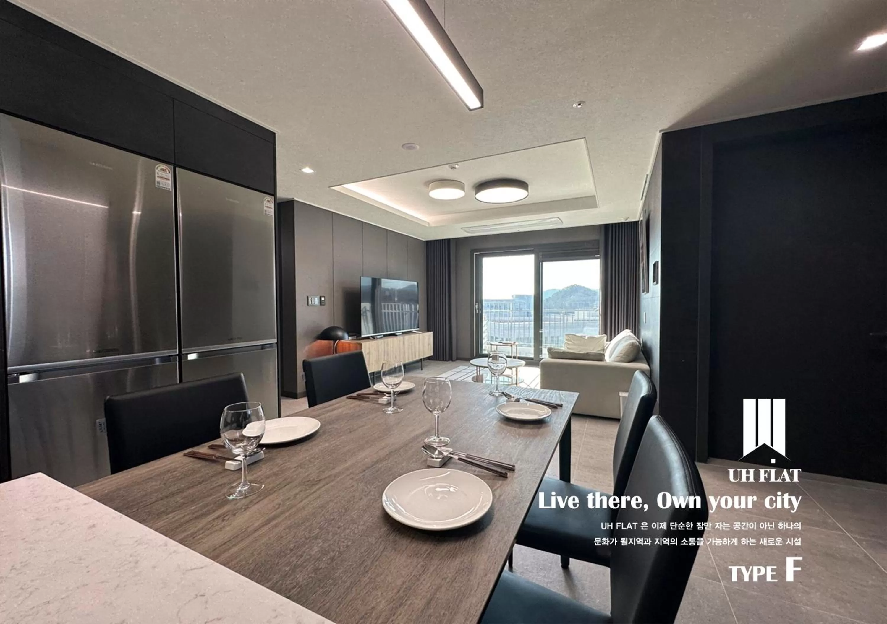 TV and multimedia in Y COLLECTION by UH FLAT OSIRIA