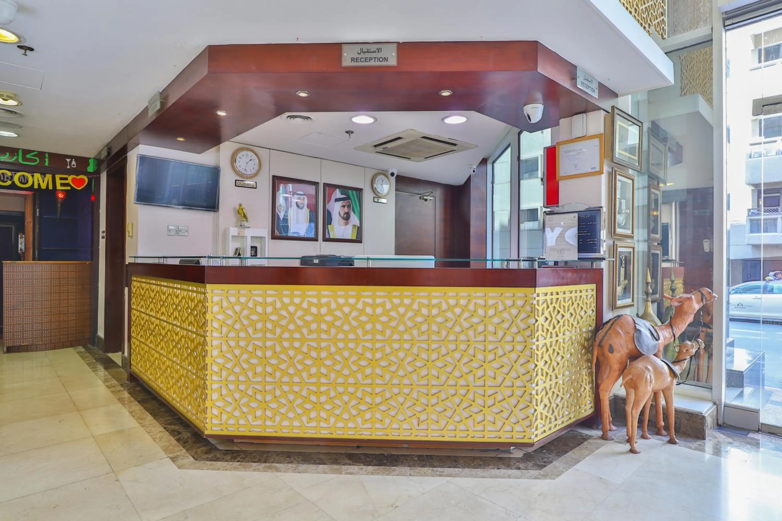 Lobby or reception in Sun And Sands Downtown