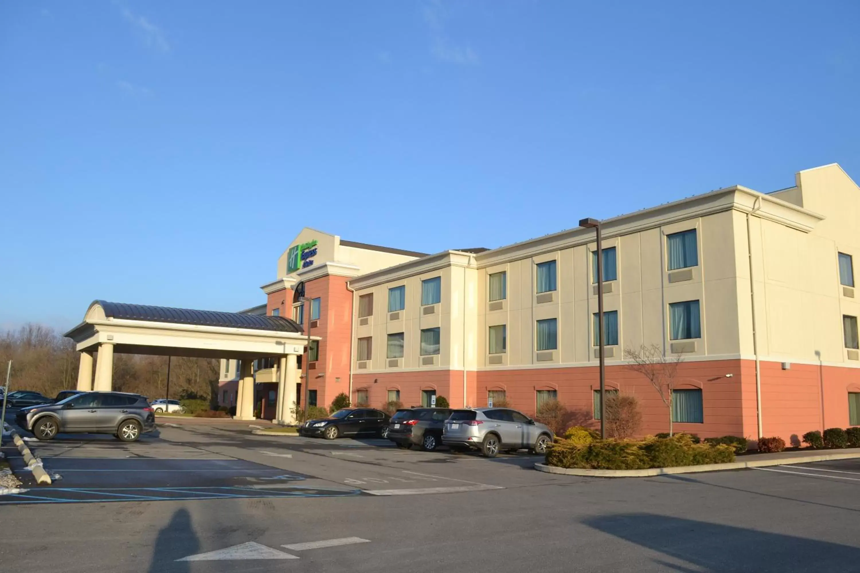Holiday Inn Express Selinsgrove by IHG Holiday Inn Express Selinsgrove by IHG