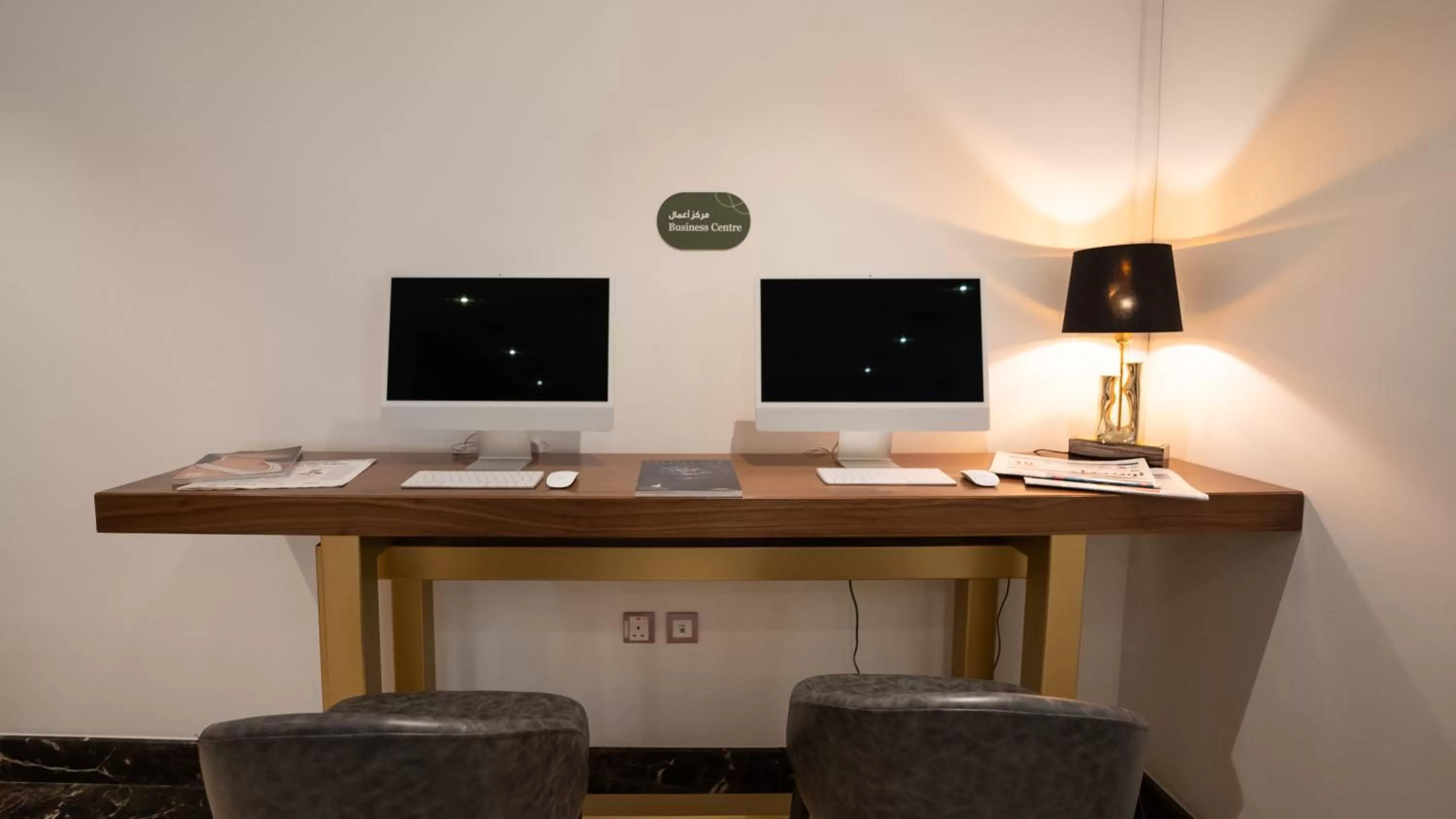 Property building in Somerset Al Mansoura Doha